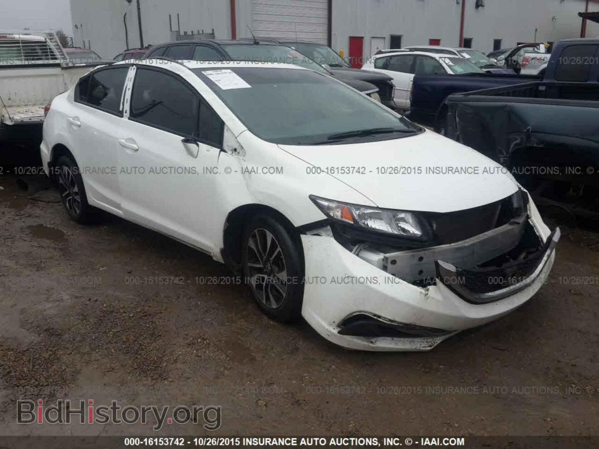 Фотография 2HGFB2F80DH544031 - Honda Civic 2013