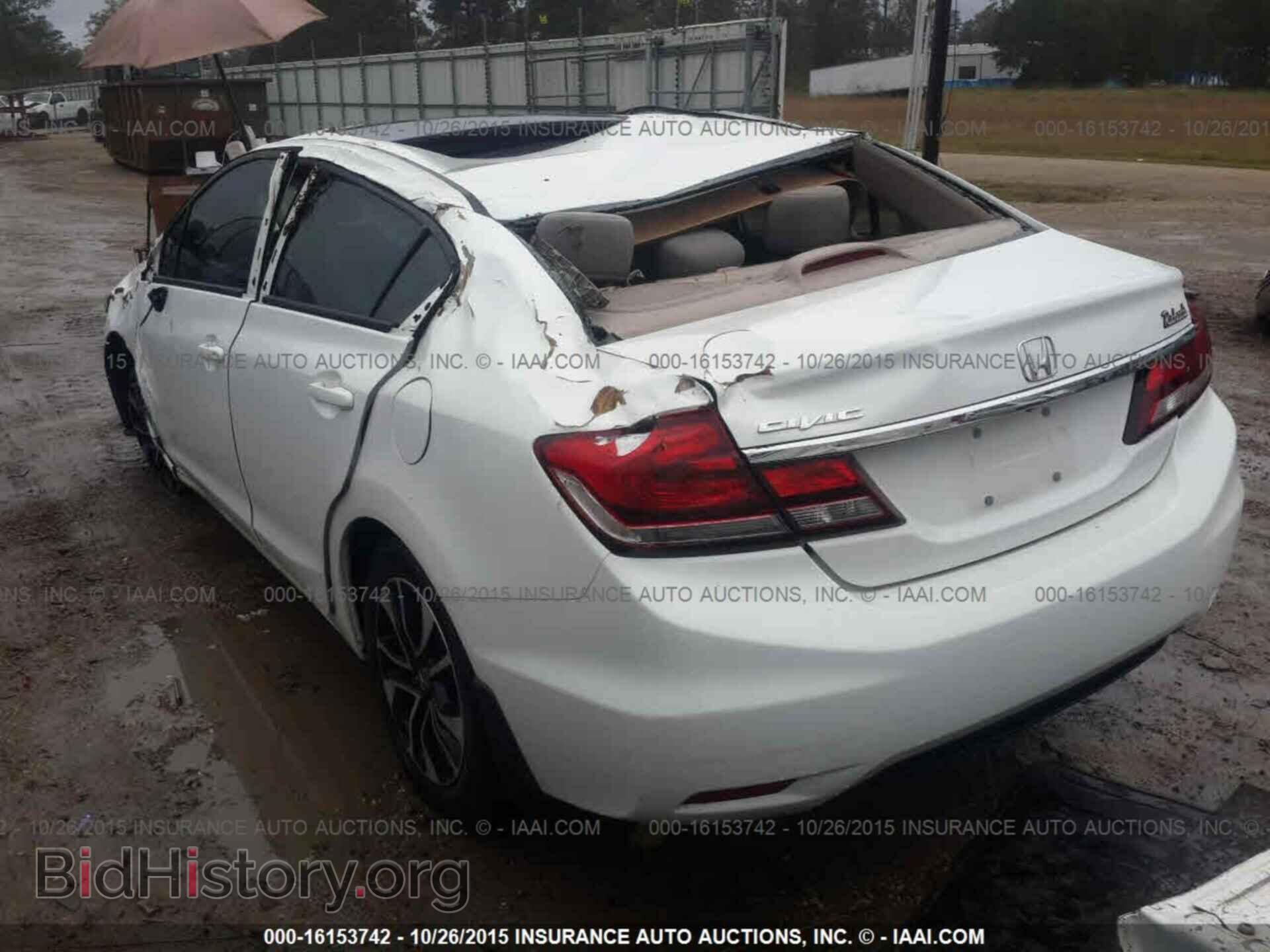 2013 Honda Civic - VIN: 2HGFB2F80DH544031 - Фото 3