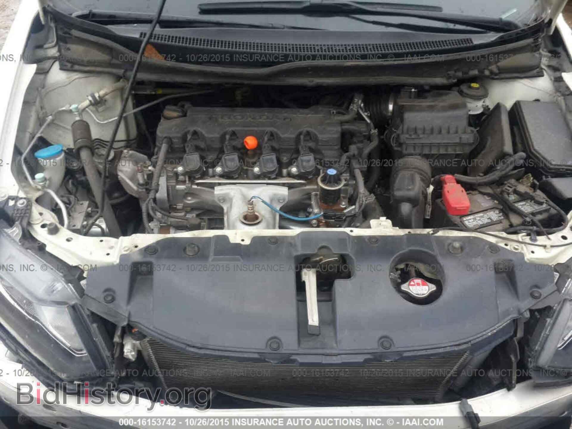 2013 Honda Civic - VIN: 2HGFB2F80DH544031 - Фото 10