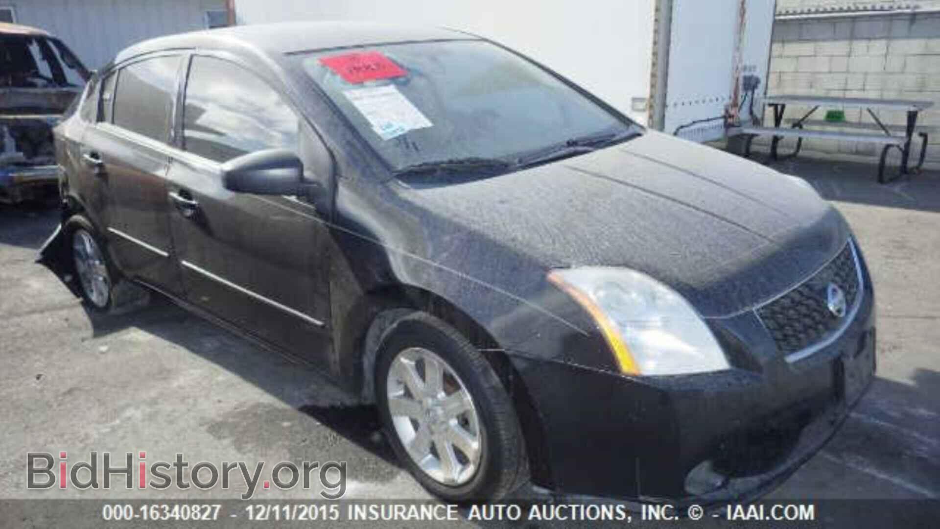 Photo 3N1AB61EX8L682110 - NISSAN SENTRA 2008