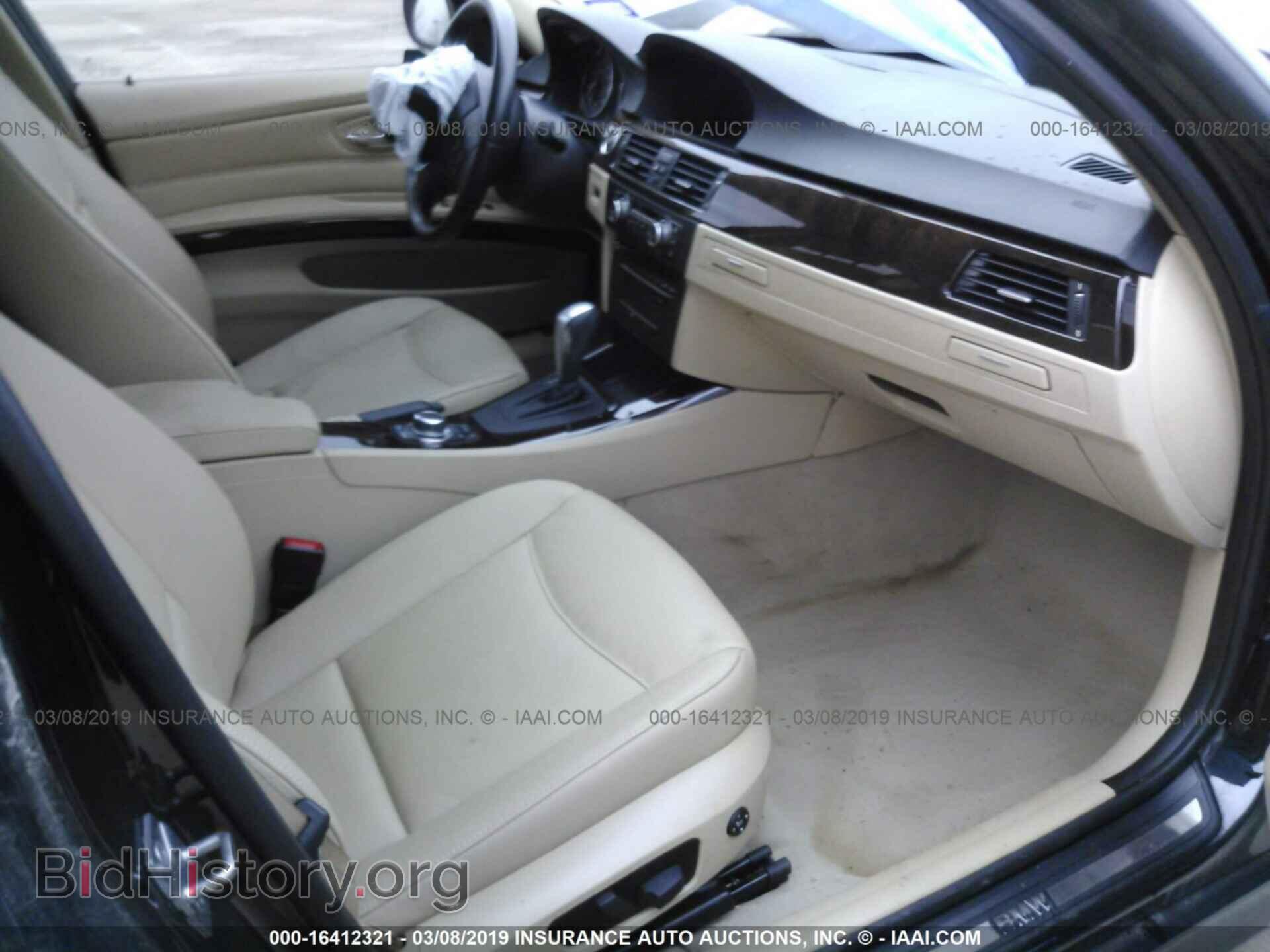 2011 BMW 328I - VIN: WBAPH7C59BE460929 - Photo 5