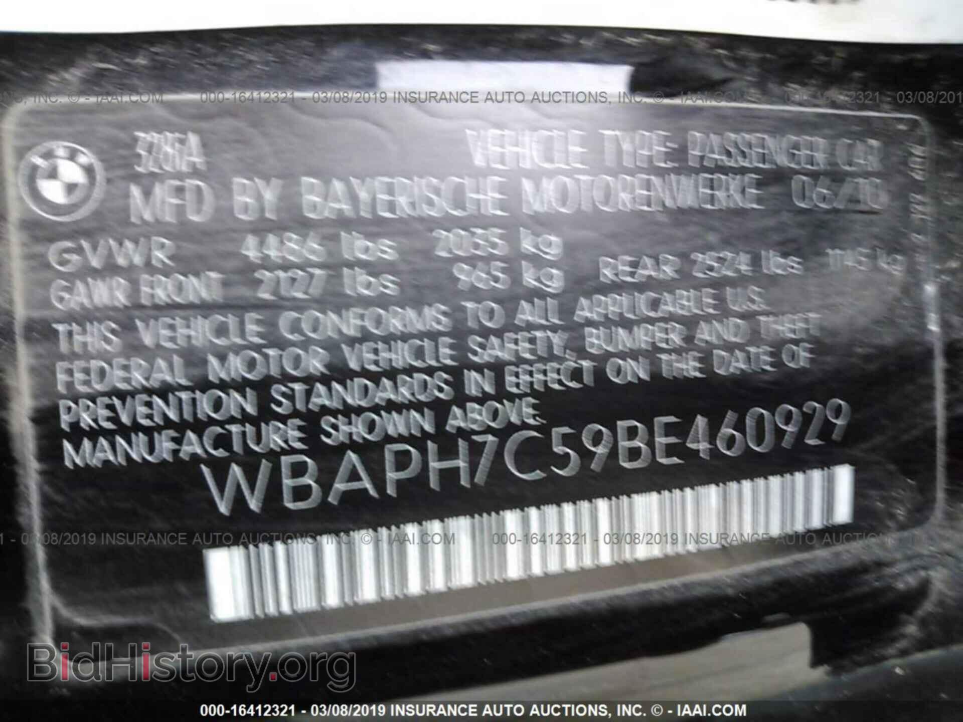 2011 BMW 328I - VIN: WBAPH7C59BE460929 - Photo 9