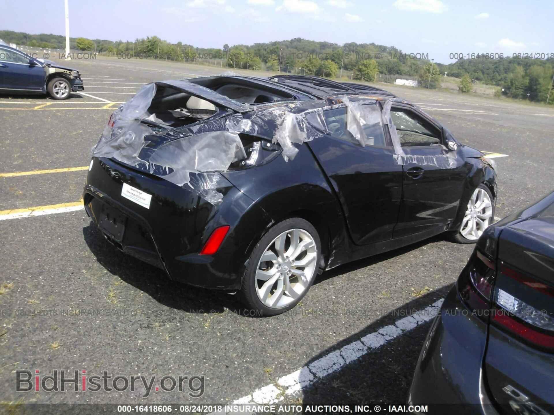 2013 HYUNDAI VELOSTER - VIN: KMHTC6AD2DU133880 - Фото 4