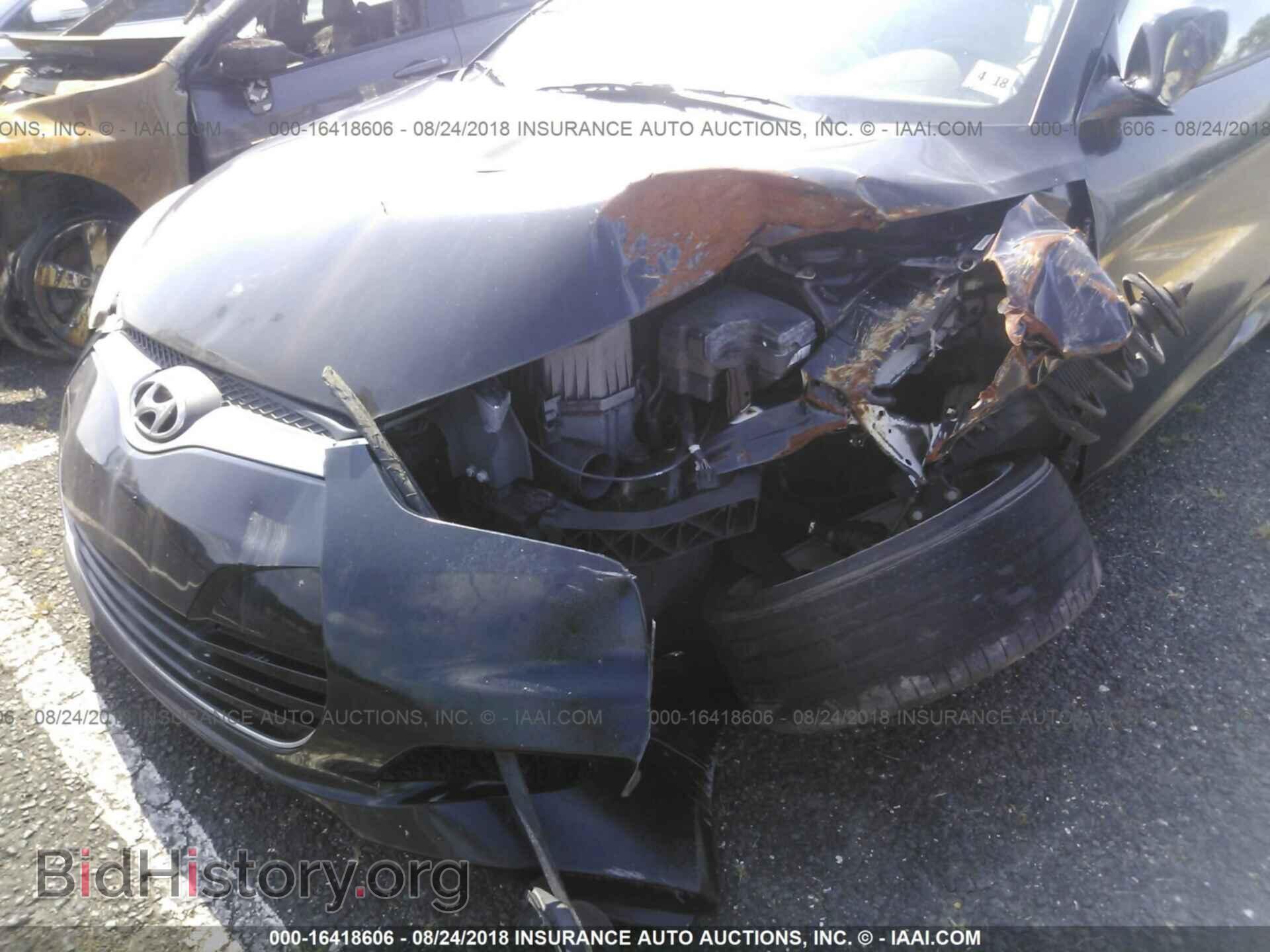 2013 HYUNDAI VELOSTER - VIN: KMHTC6AD2DU133880 - Фото 6