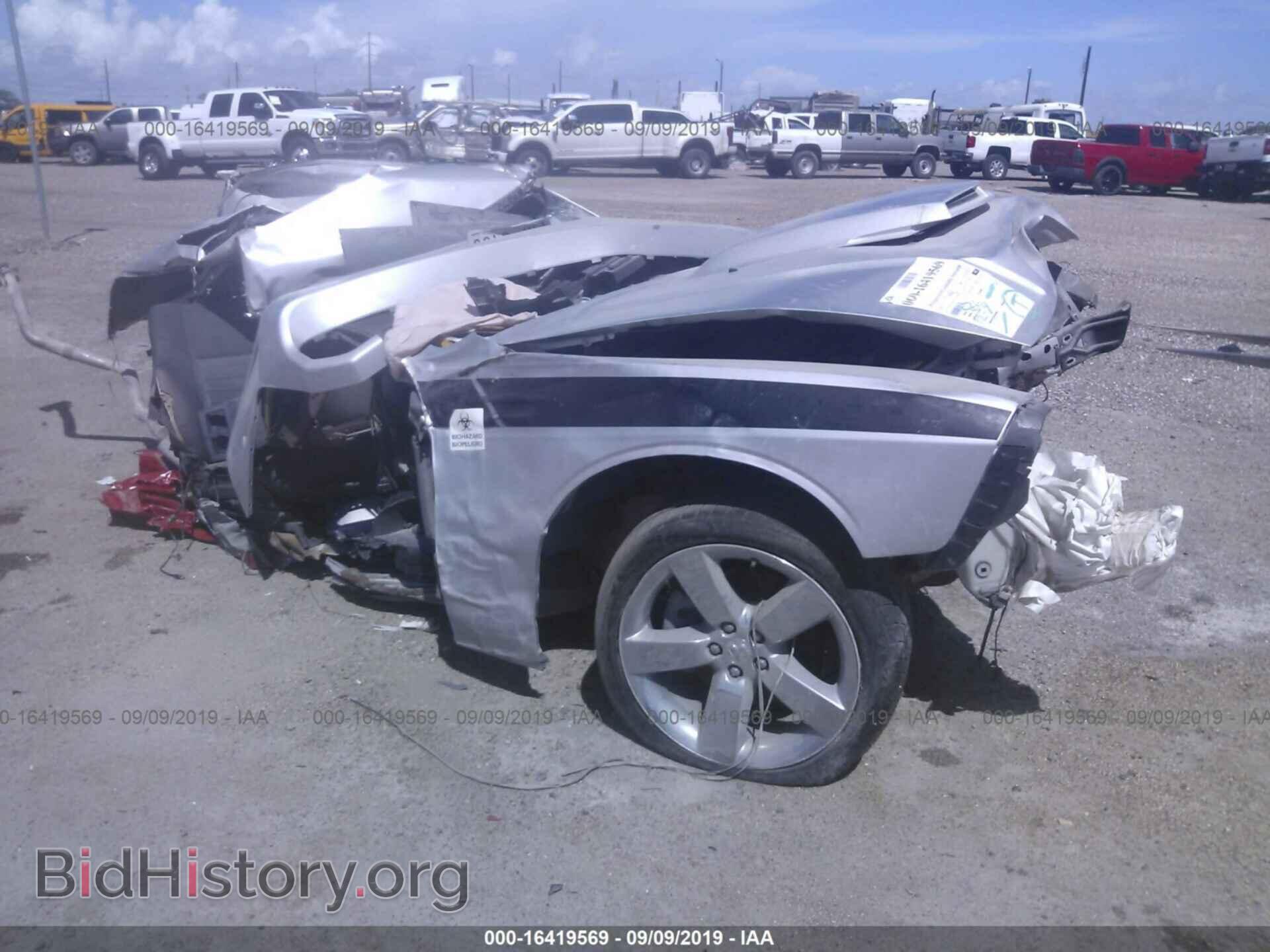 Photo 2B3CJ5DT1AH246274 - Dodge Challenger 2010