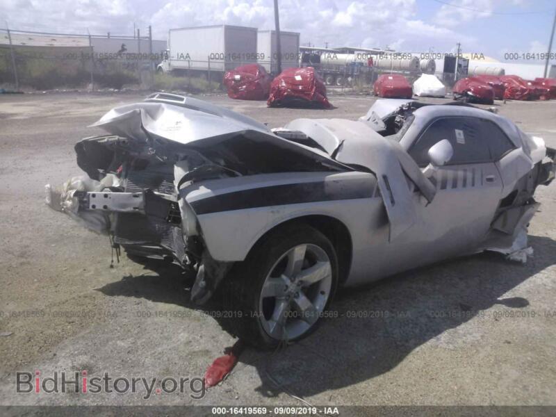 2010 Dodge CHALLENGER (VIN 2B3CJ5DT1AH246274) — фото 2 из 10