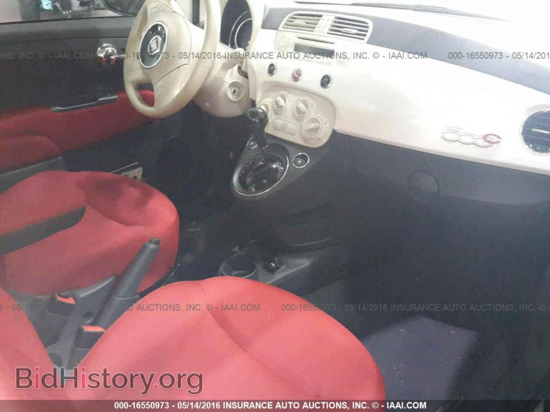 2015 Fiat 500 - VIN: 3C3CFFDR2FT558858 - Photo 5
