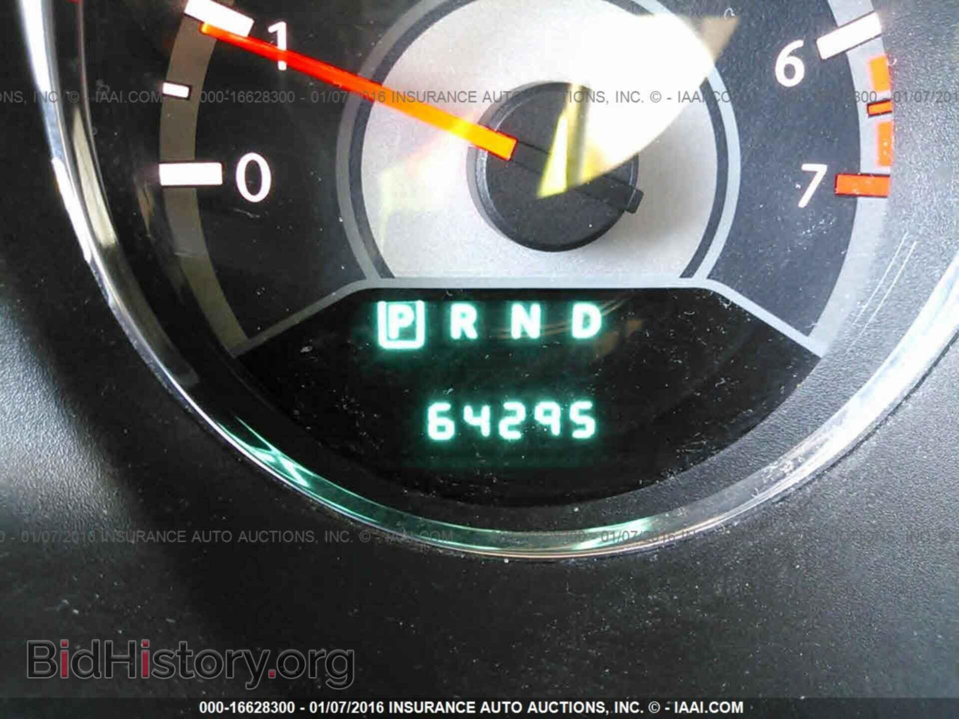 2013 Chrysler 200 - VIN: 1C3CCBCG0DN569226 - Фото 7