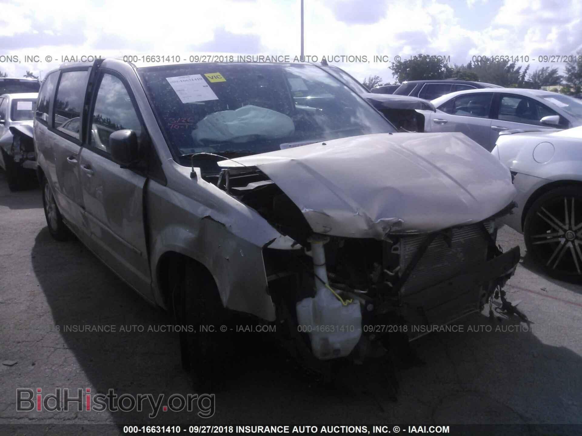 Photo 2C4RDGBG2ER137940 - Dodge Caravan 2014