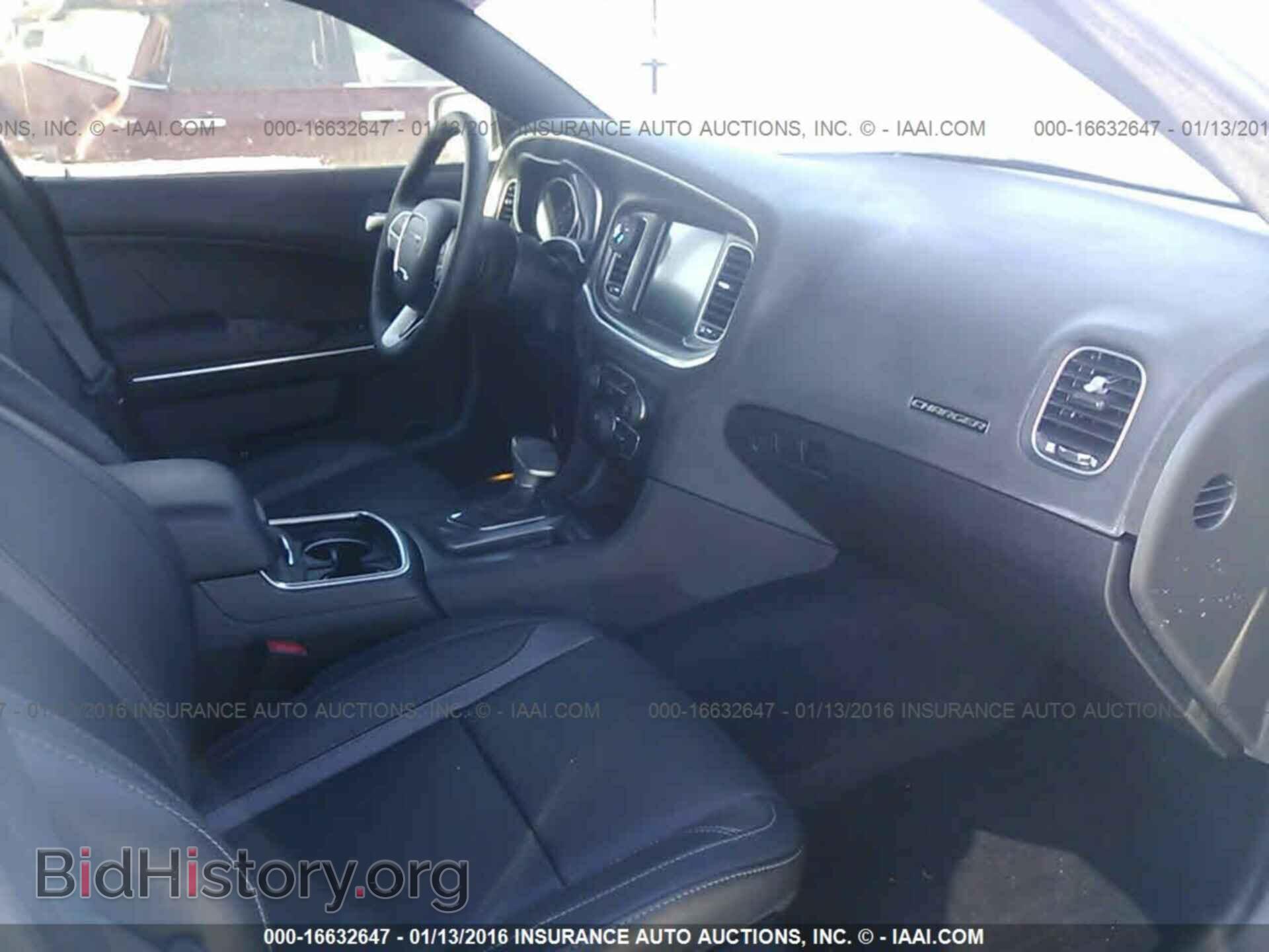 2015 Dodge Charger - VIN: 2C3CDXJG3FH754959 - Фото 5