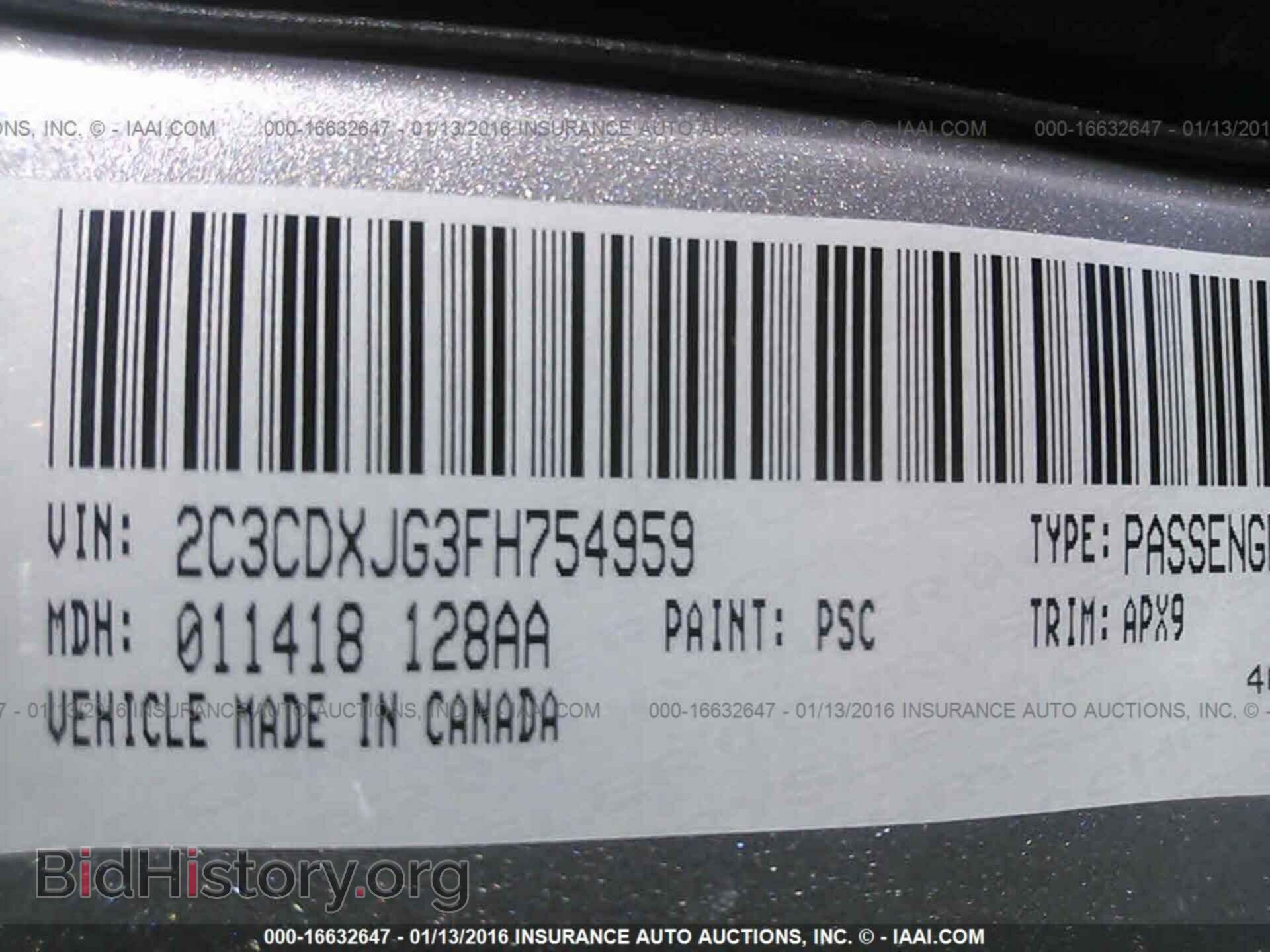 2015 Dodge Charger - VIN: 2C3CDXJG3FH754959 - Фото 9