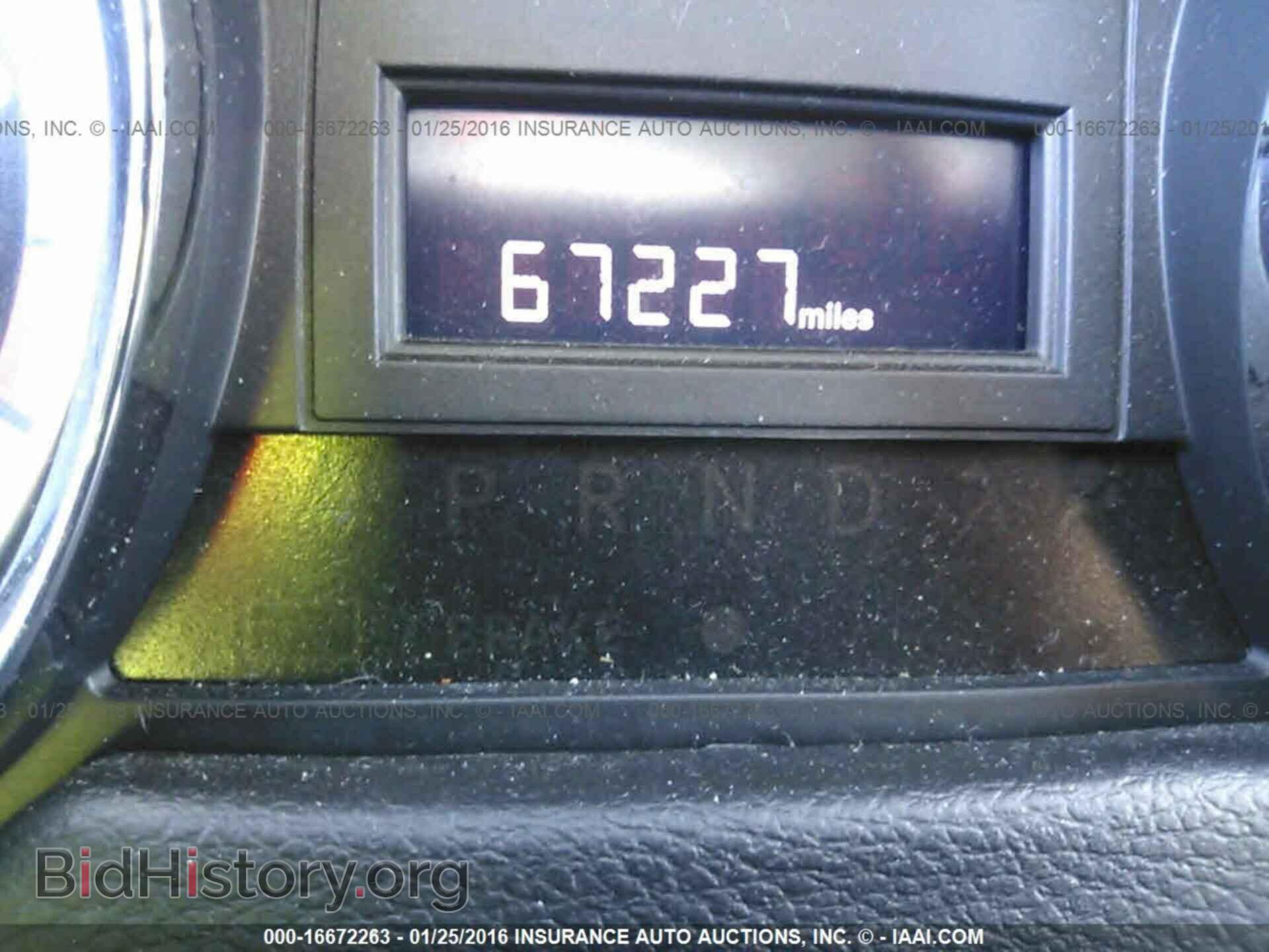 2013 Dodge Caravan - VIN: 2C4RDGBG0DR676149 - Фото 7