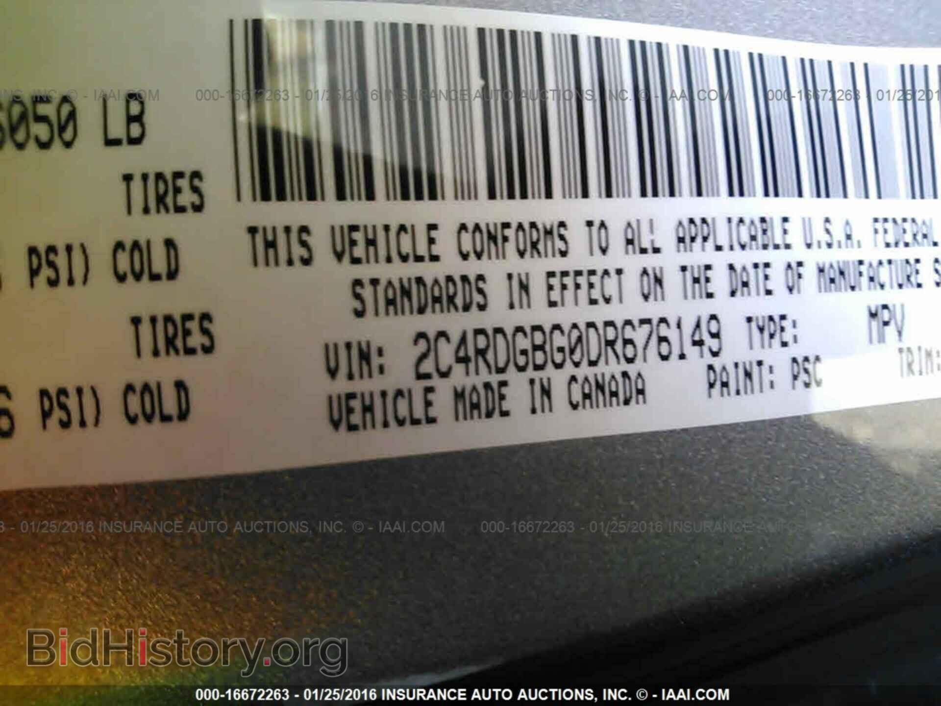 2013 Dodge Caravan - VIN: 2C4RDGBG0DR676149 - Фото 9