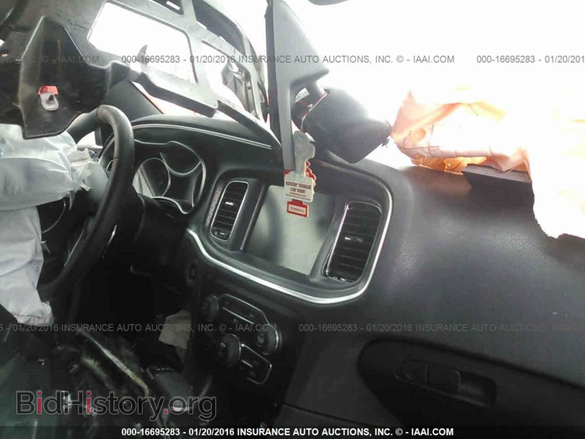 2015 Dodge Charger - VIN: 2C3CDXCT7FH805907 - Photo 5