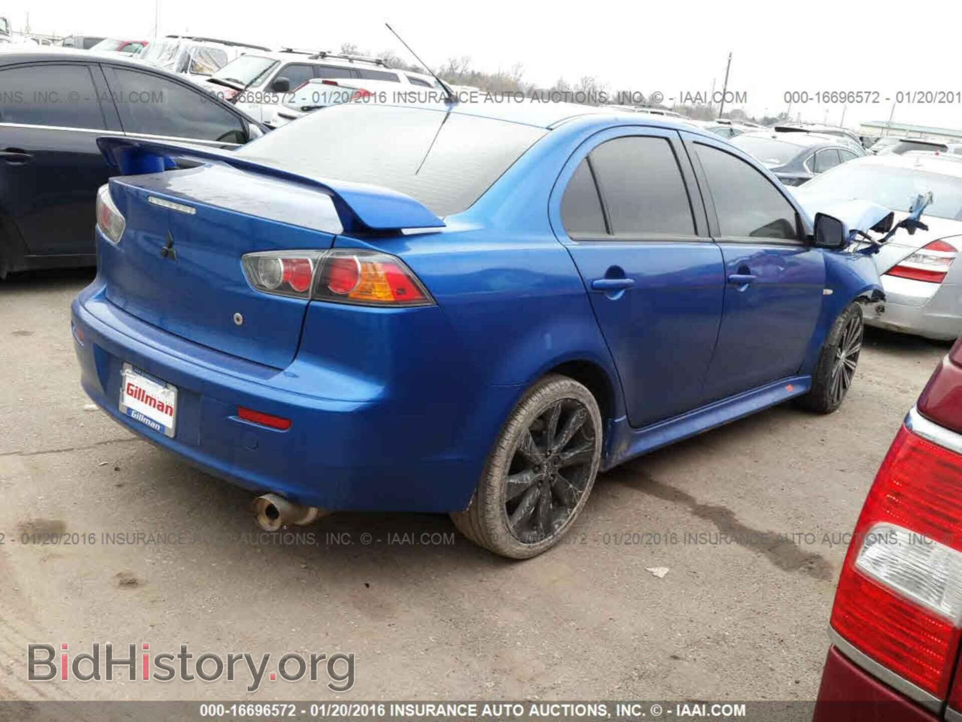 2012 Mitsubishi Lancer - VIN: JA32U8FW2CU022679 - Фото 4