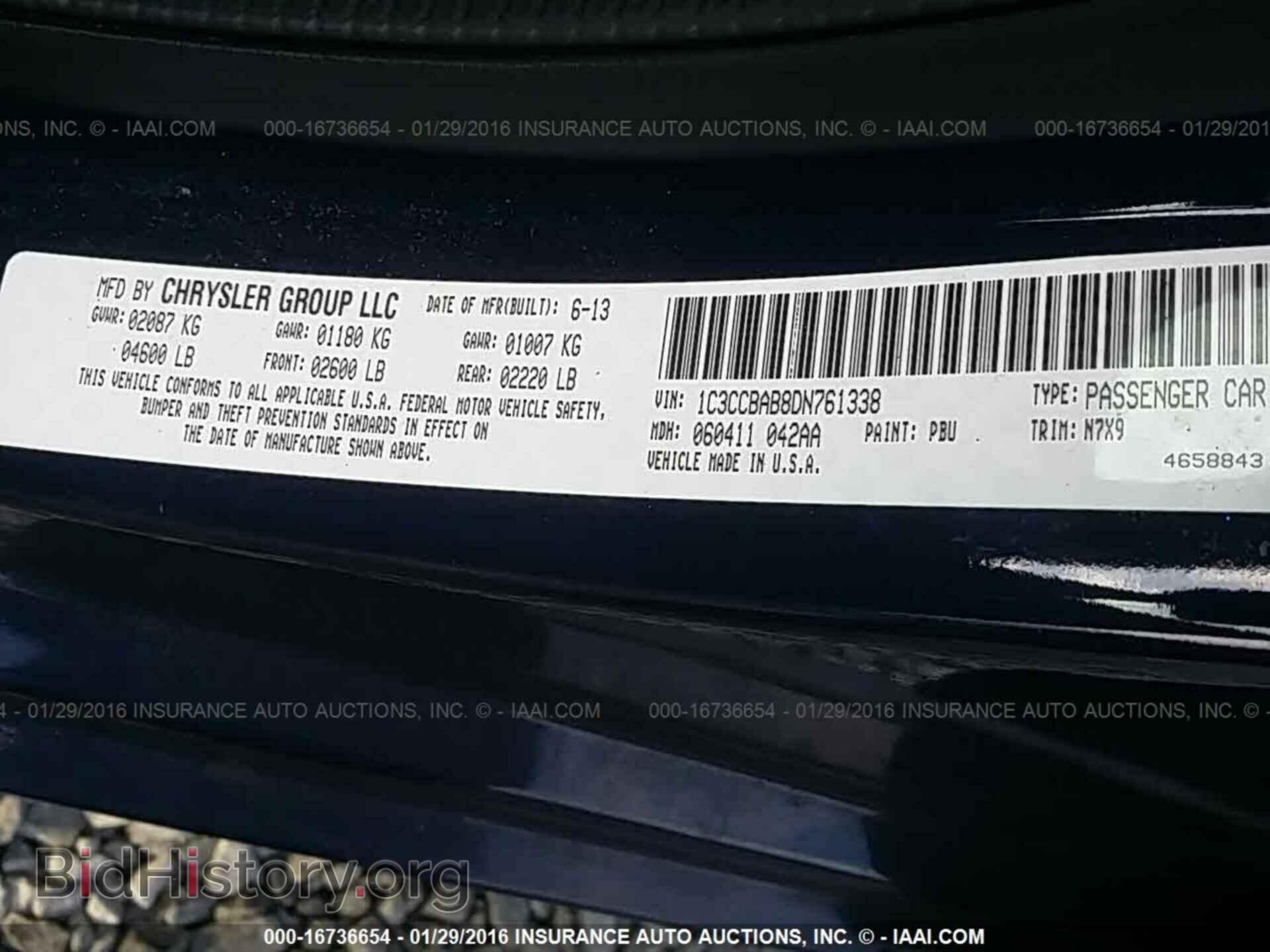2013 Chrysler 200 - VIN: 1C3CCBAB8DN761338 - Фото 9