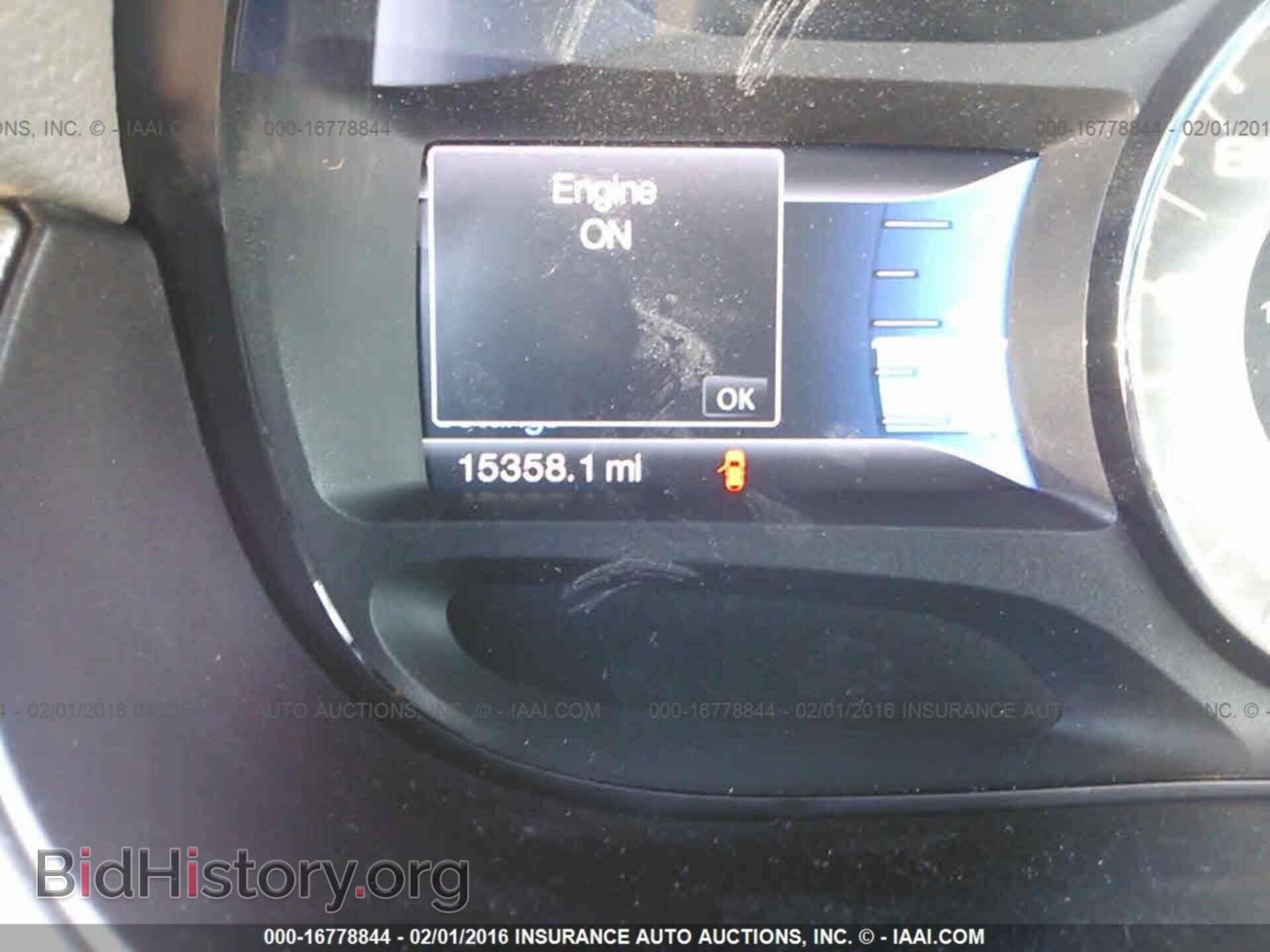 2014 Ford Edge - VIN: 2FMDK4JC2EBA94508 - Photo 7