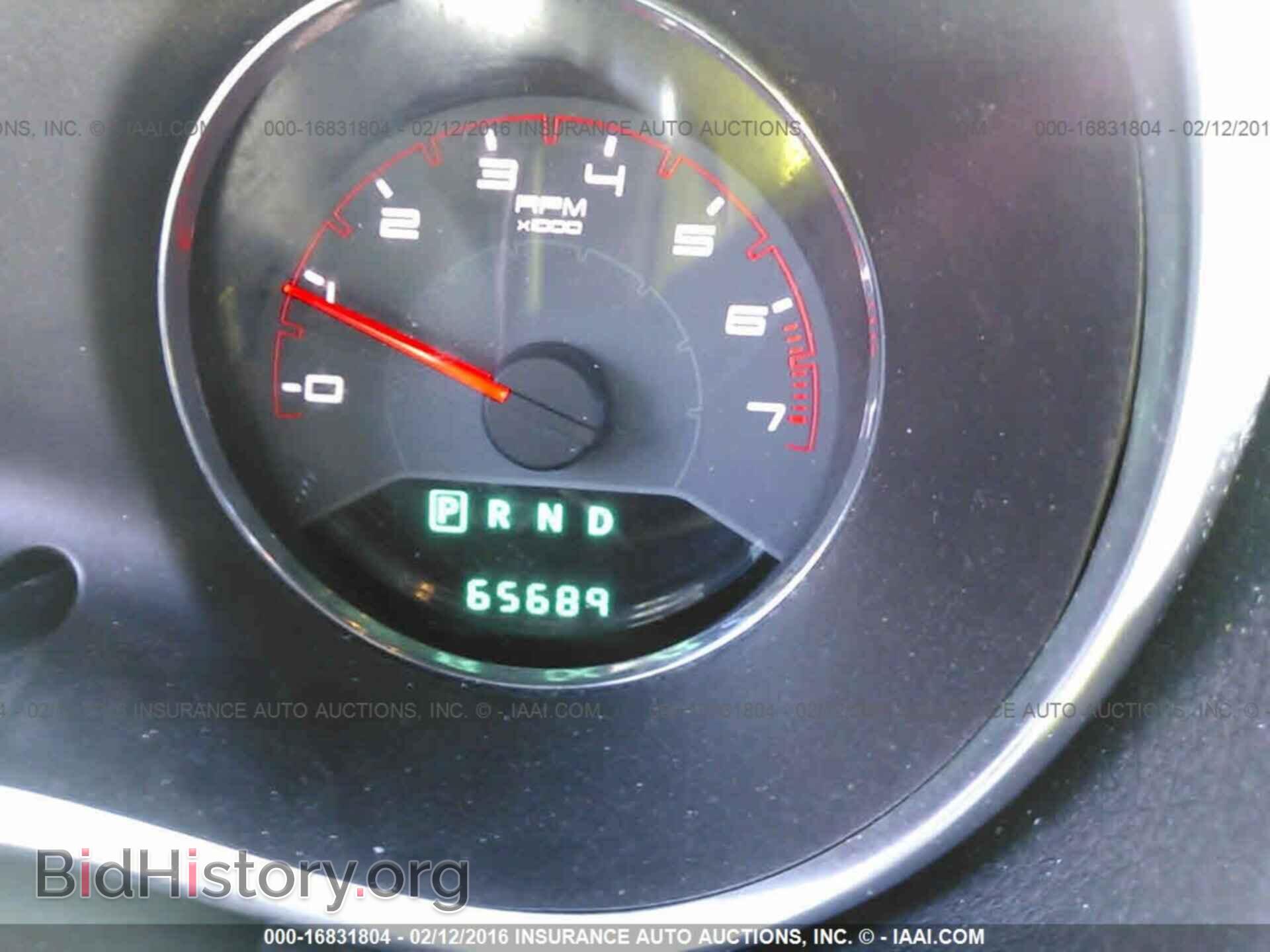2013 Dodge Avenger - VIN: 1C3CDZAB0DN710180 - Фото 7