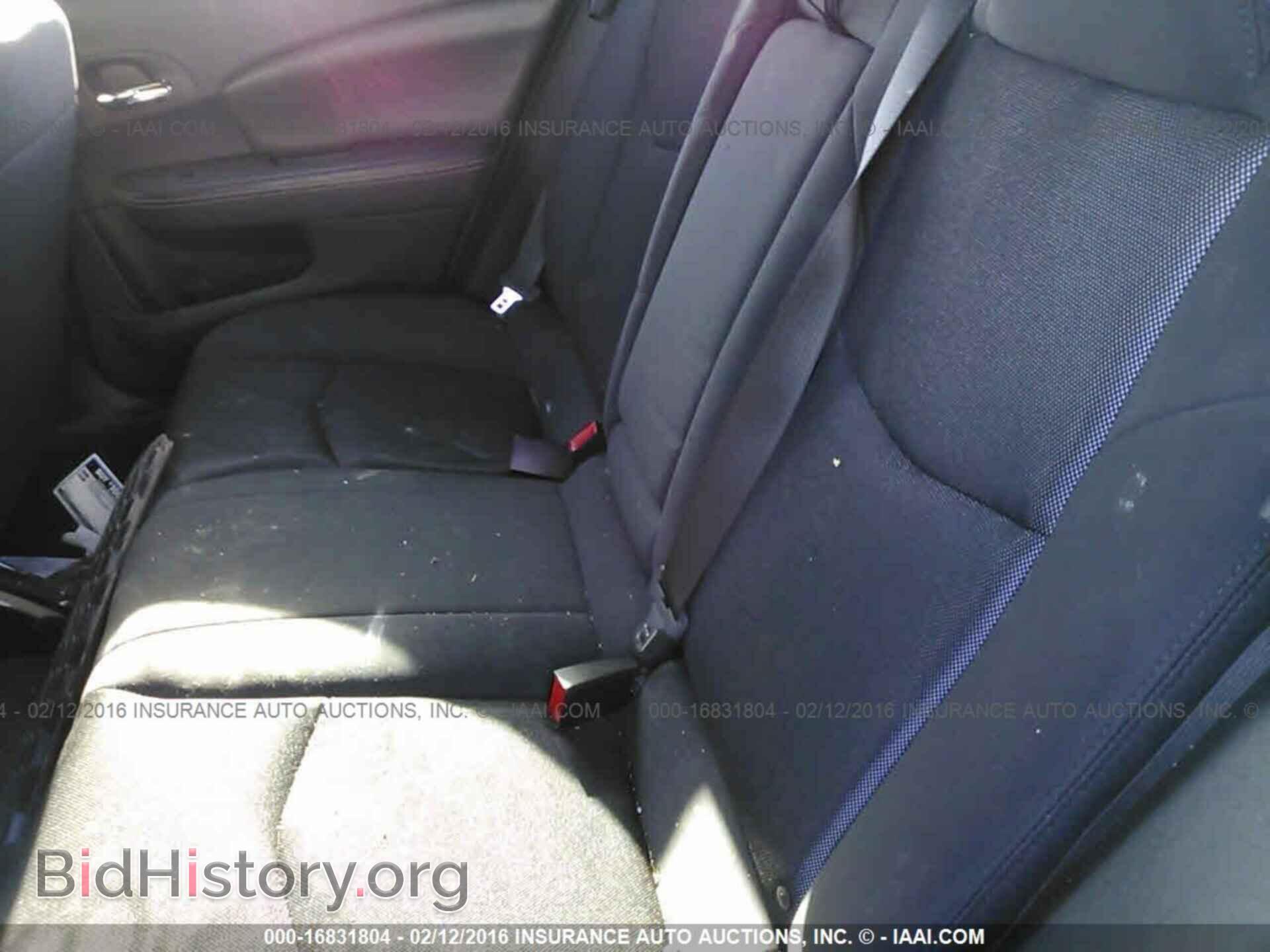 2013 Dodge Avenger - VIN: 1C3CDZAB0DN710180 - Фото 8