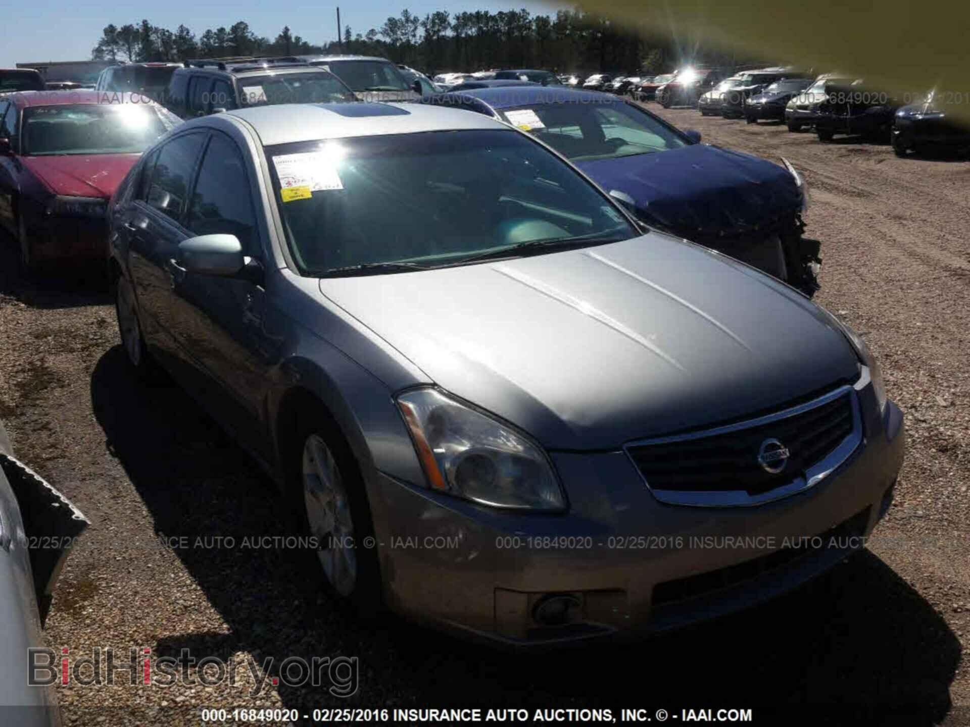 Photo 1N4BA41E17C865730 - NISSAN MAXIMA 2007