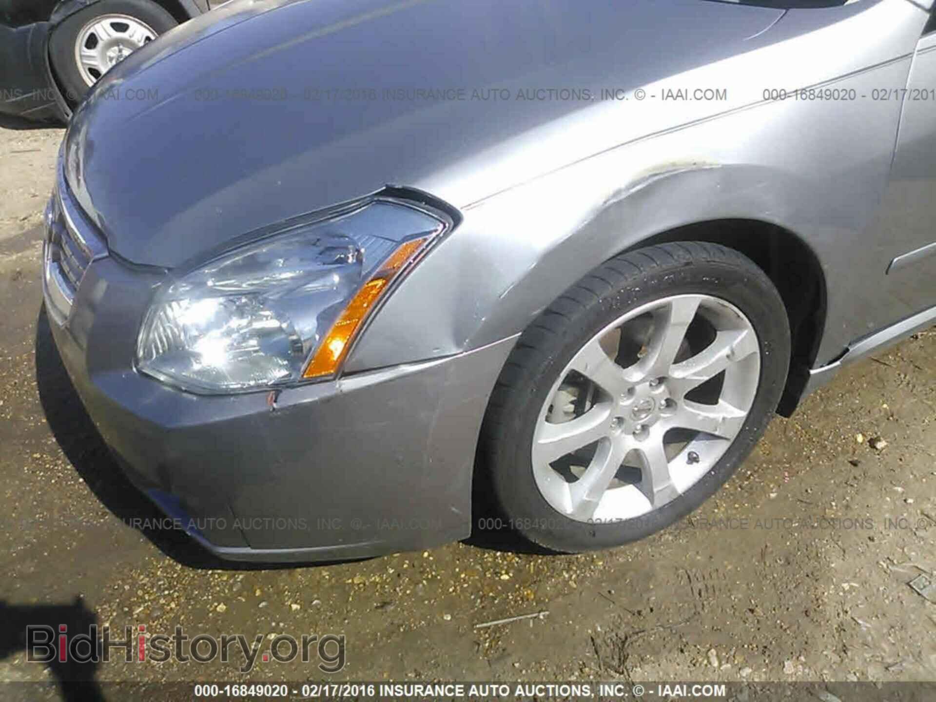 2007 NISSAN MAXIMA - VIN: 1N4BA41E17C865730 - Photo 6