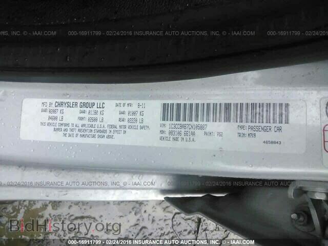 2012 Chrysler 200 - VIN: 1C3CCBAB7CN105887 - Фото 9