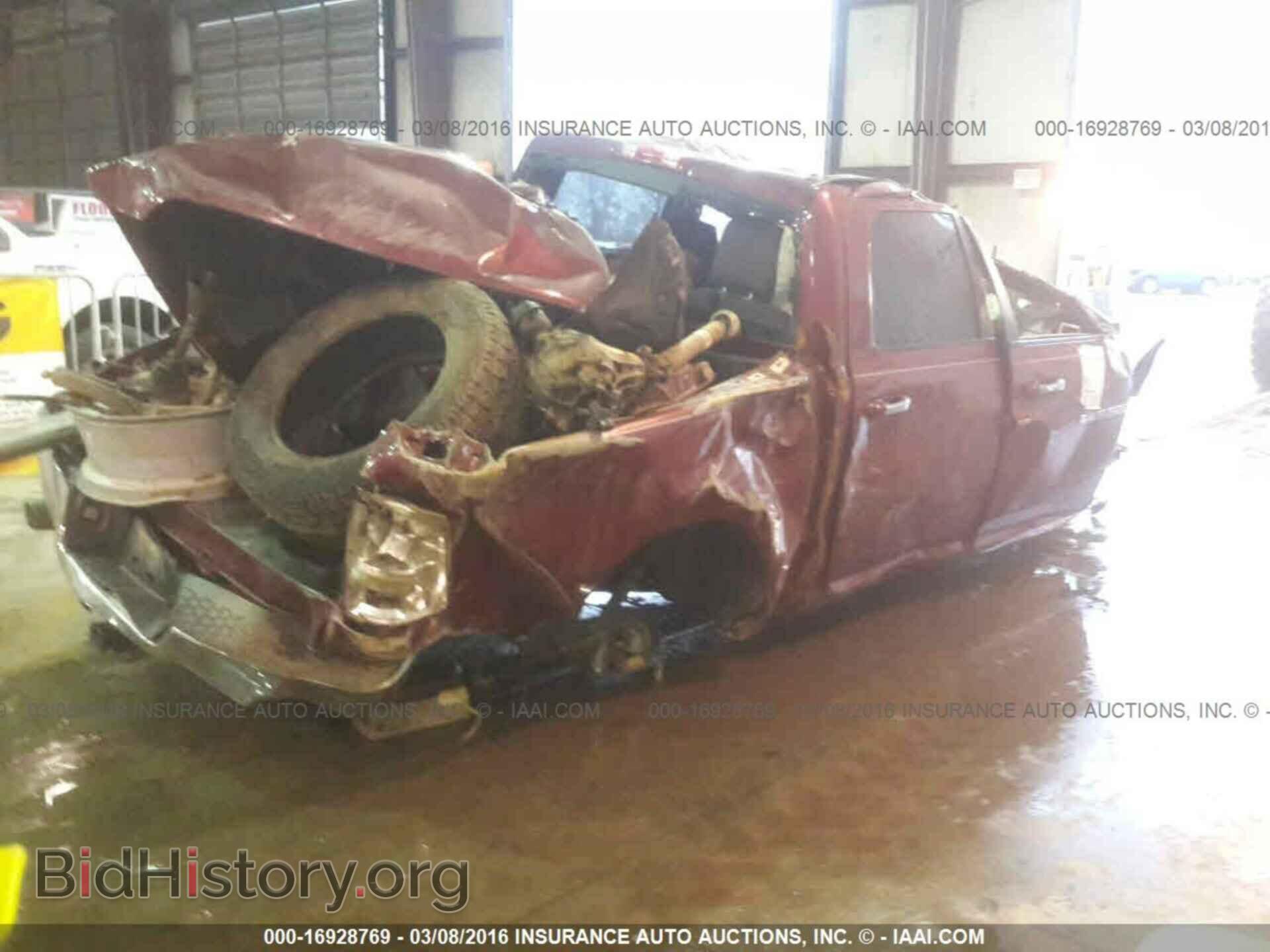 2012 Dodge Ram 1500 - VIN: 1C6RD7LT6CS346726 - Фото 4