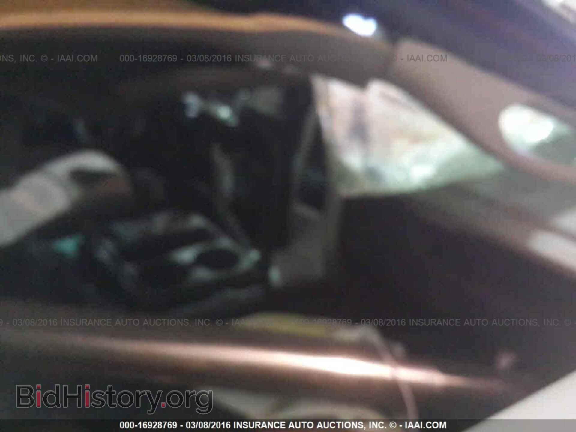 2012 Dodge Ram 1500 - VIN: 1C6RD7LT6CS346726 - Фото 5