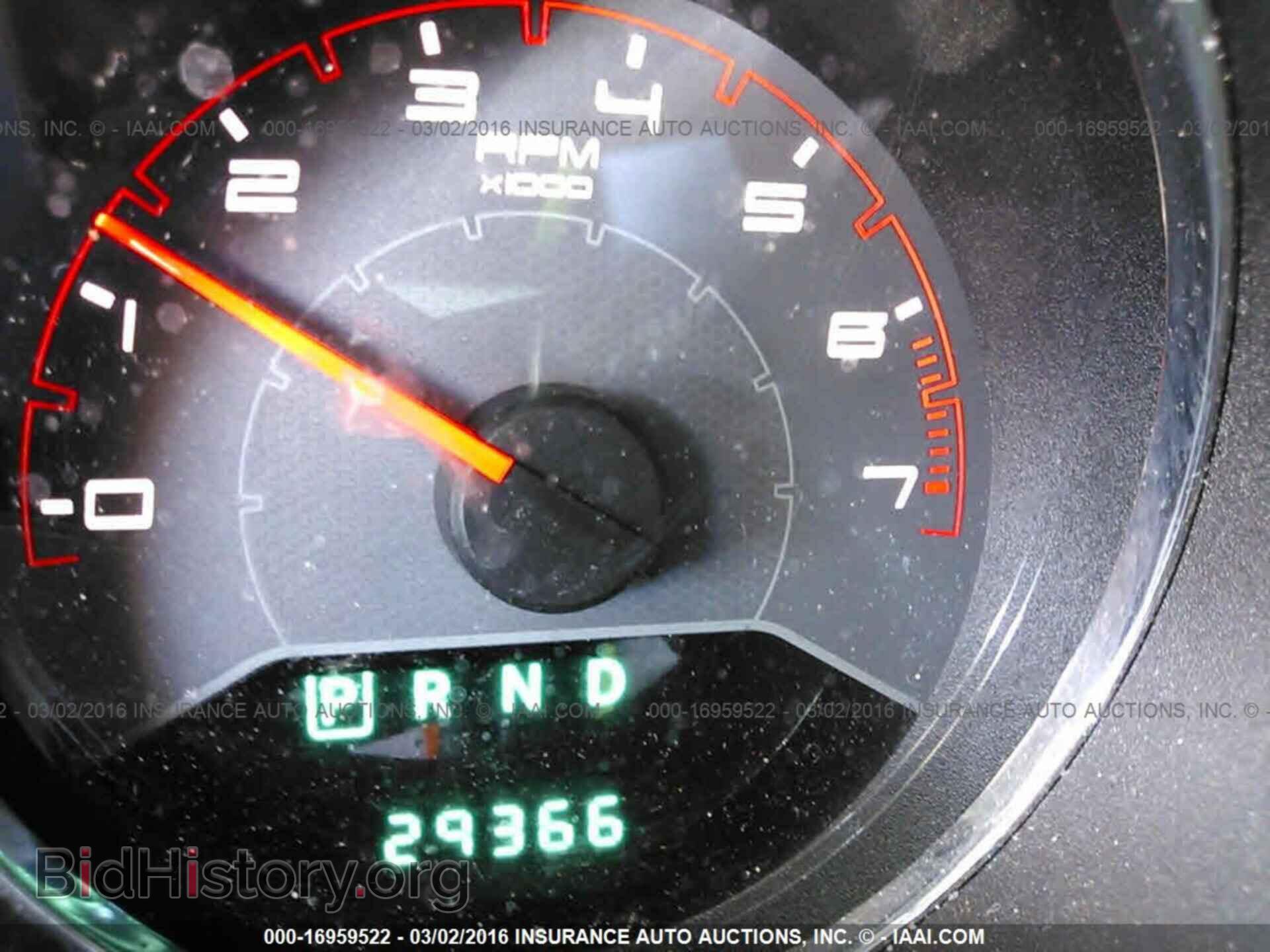 2014 Dodge Avenger - VIN: 1C3CDZCB9EN228077 - Photo 7