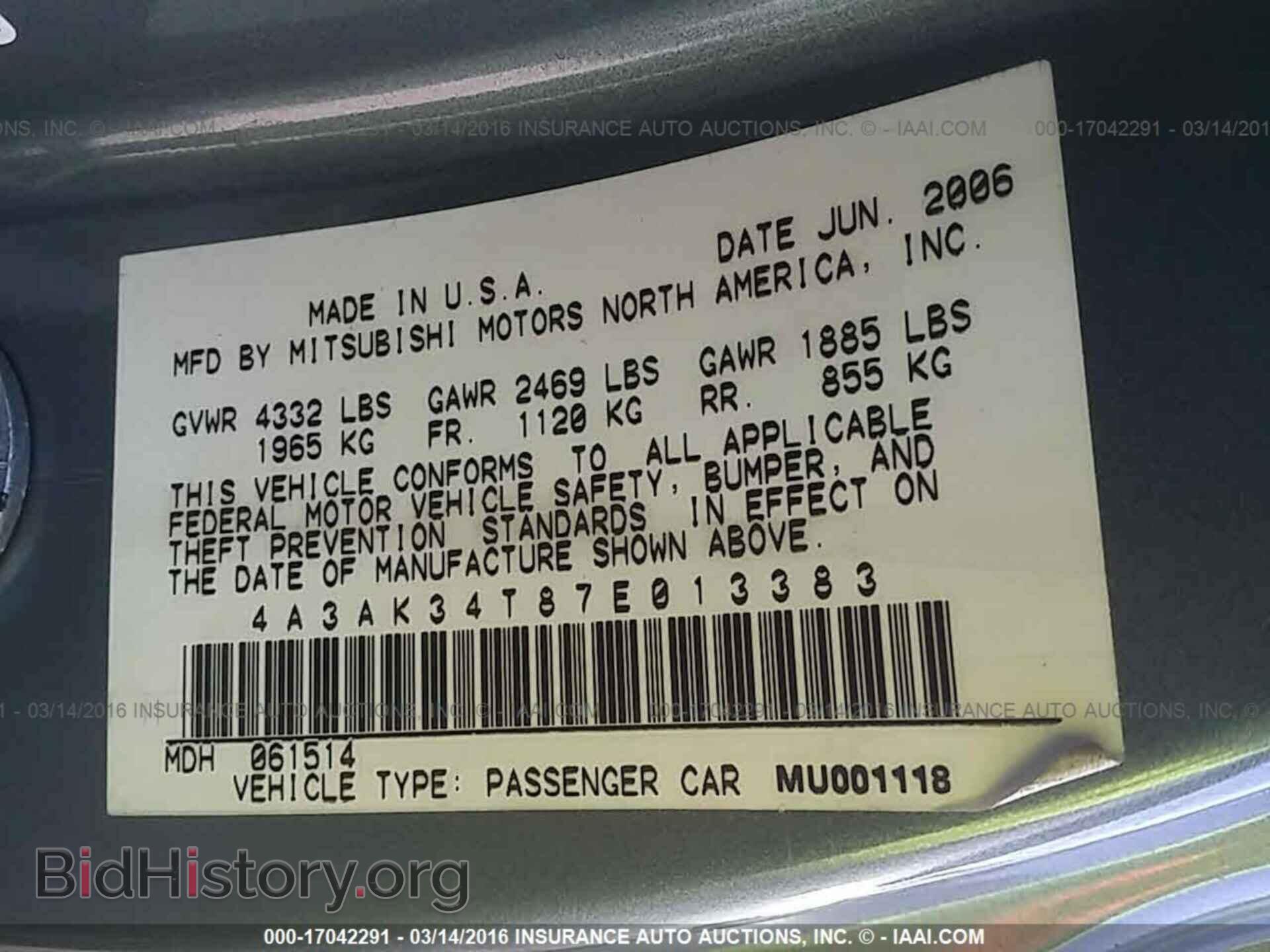 2007 MITSUBISHI ECLIPSE - VIN: 4A3AK34T87E013383 - Photo 9