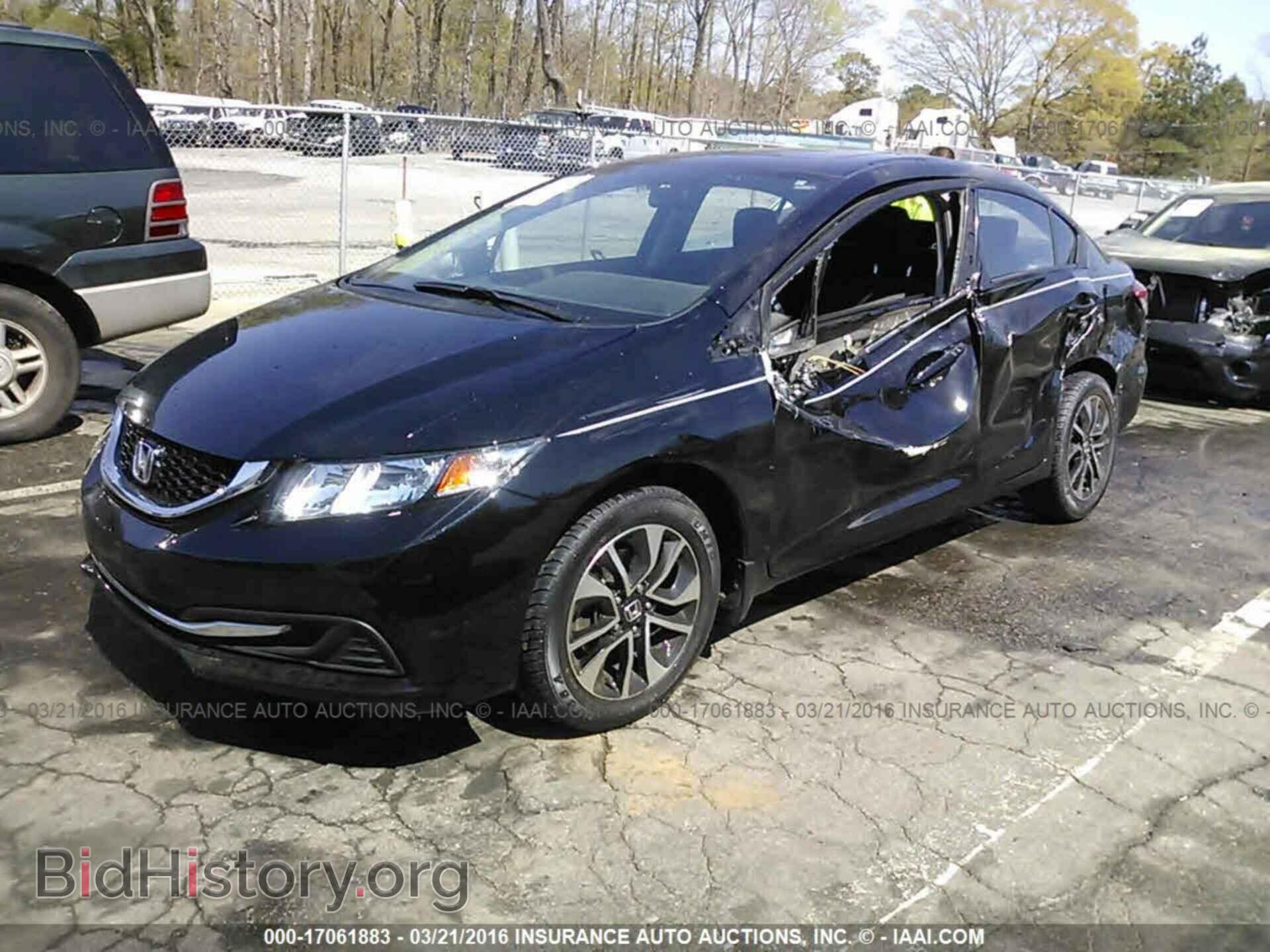 2014 Honda Civic - VIN: 19XFB2F85EE062070 - Фото 2