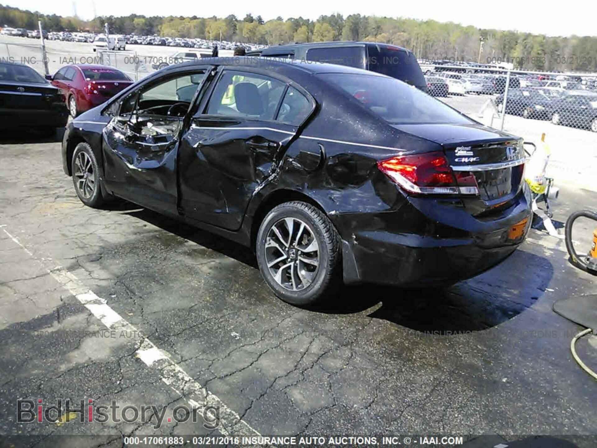 2014 Honda Civic - VIN: 19XFB2F85EE062070 - Фото 3