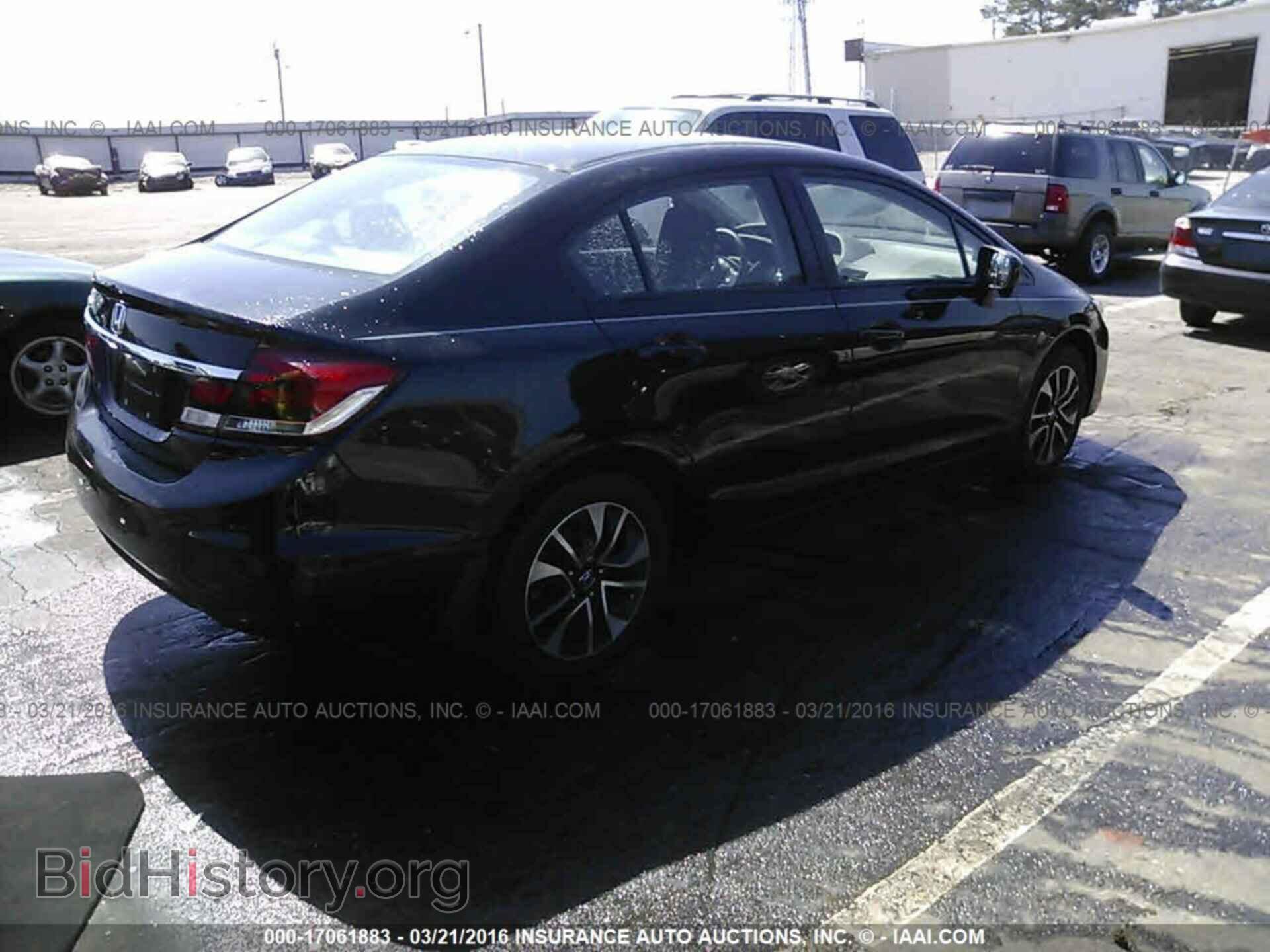 2014 Honda Civic - VIN: 19XFB2F85EE062070 - Фото 4