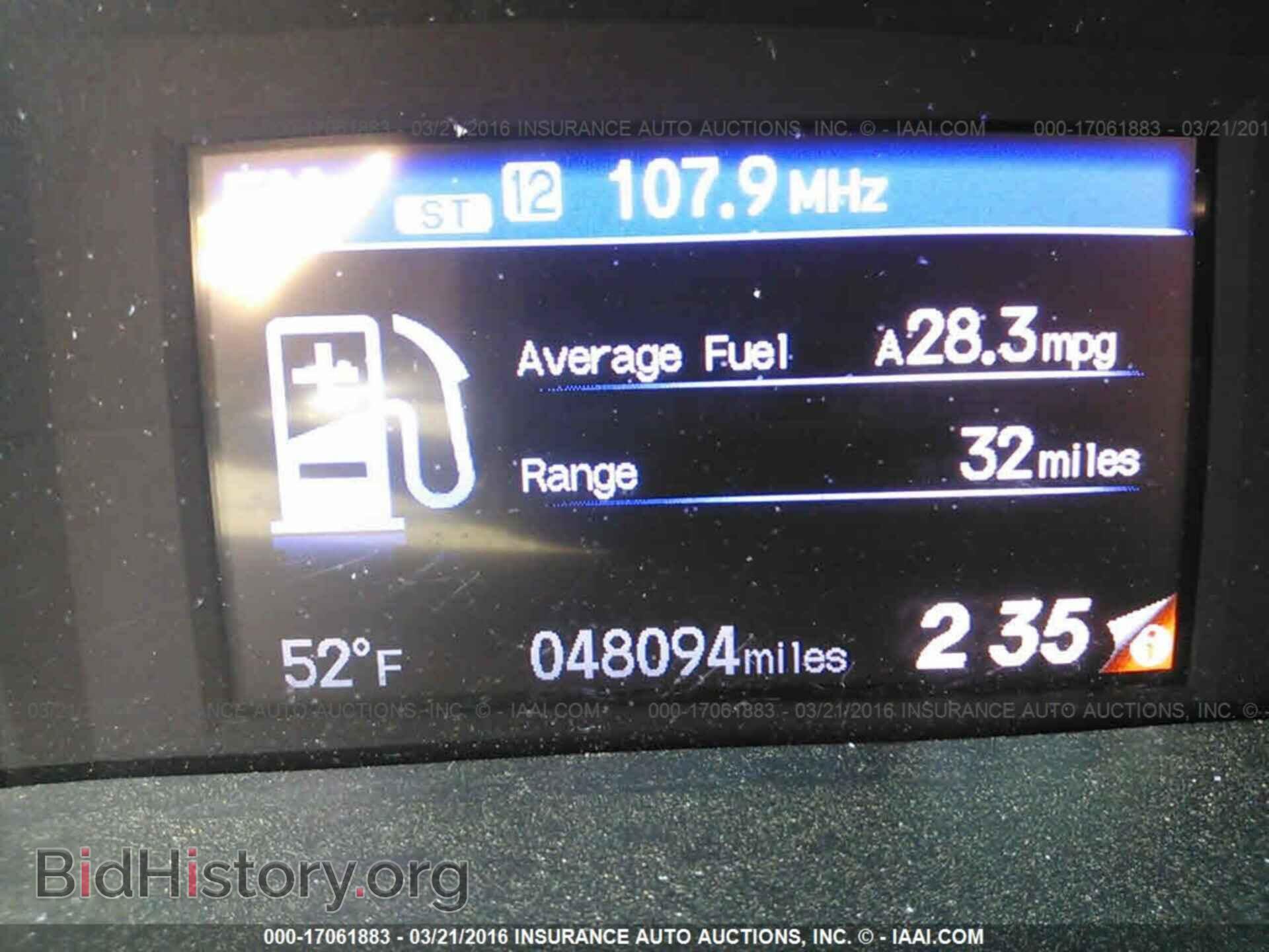 2014 Honda Civic - VIN: 19XFB2F85EE062070 - Фото 7