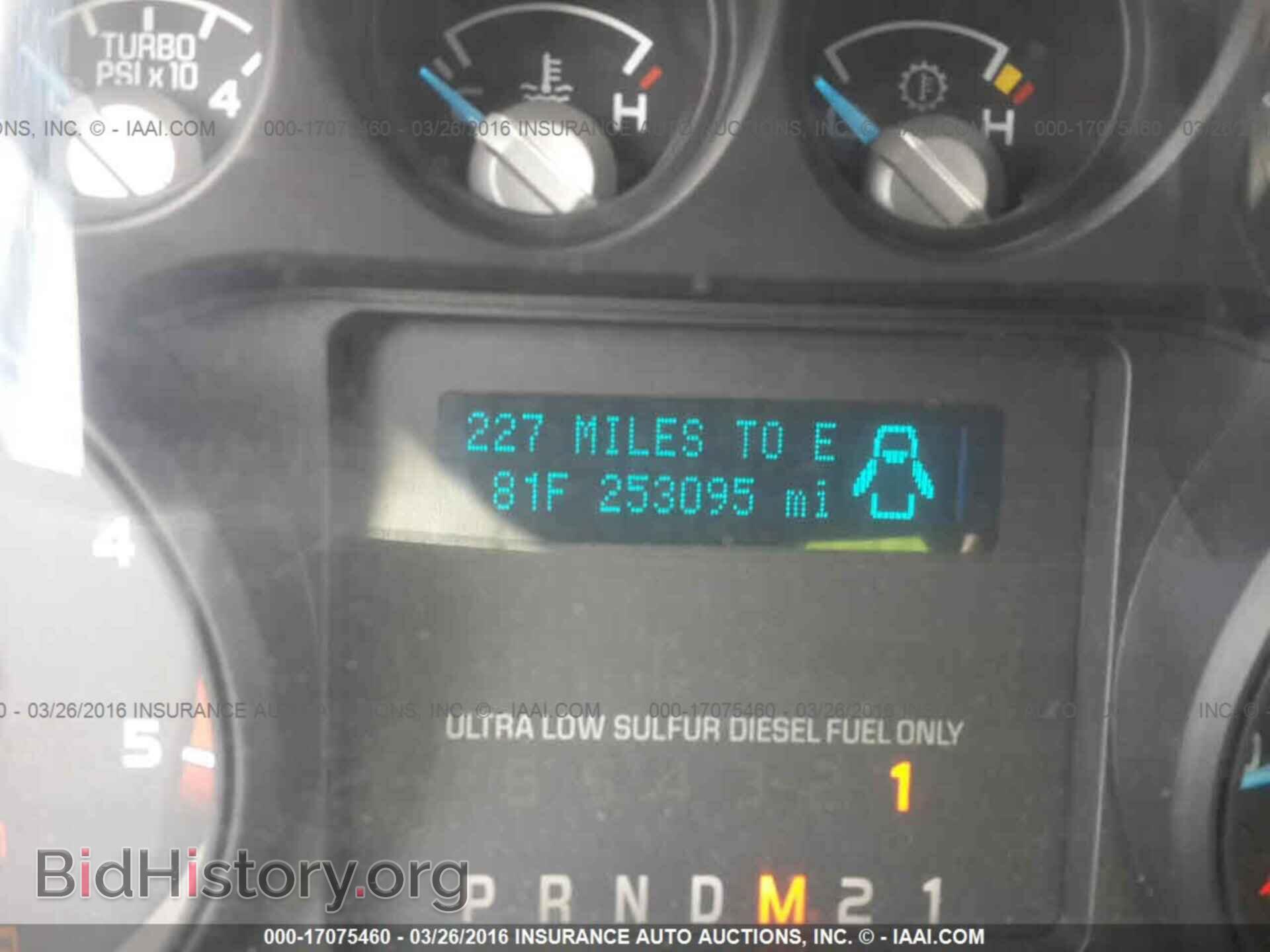 2013 Ford F350 - VIN: 1FDRF3GT7DEB14847 - Фото 7