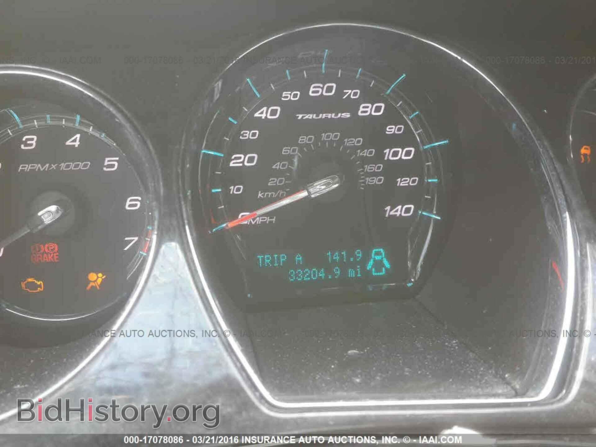 2012 FORD TAURUS - VIN: 1FAHP2FW9CG100668 - Фото 7