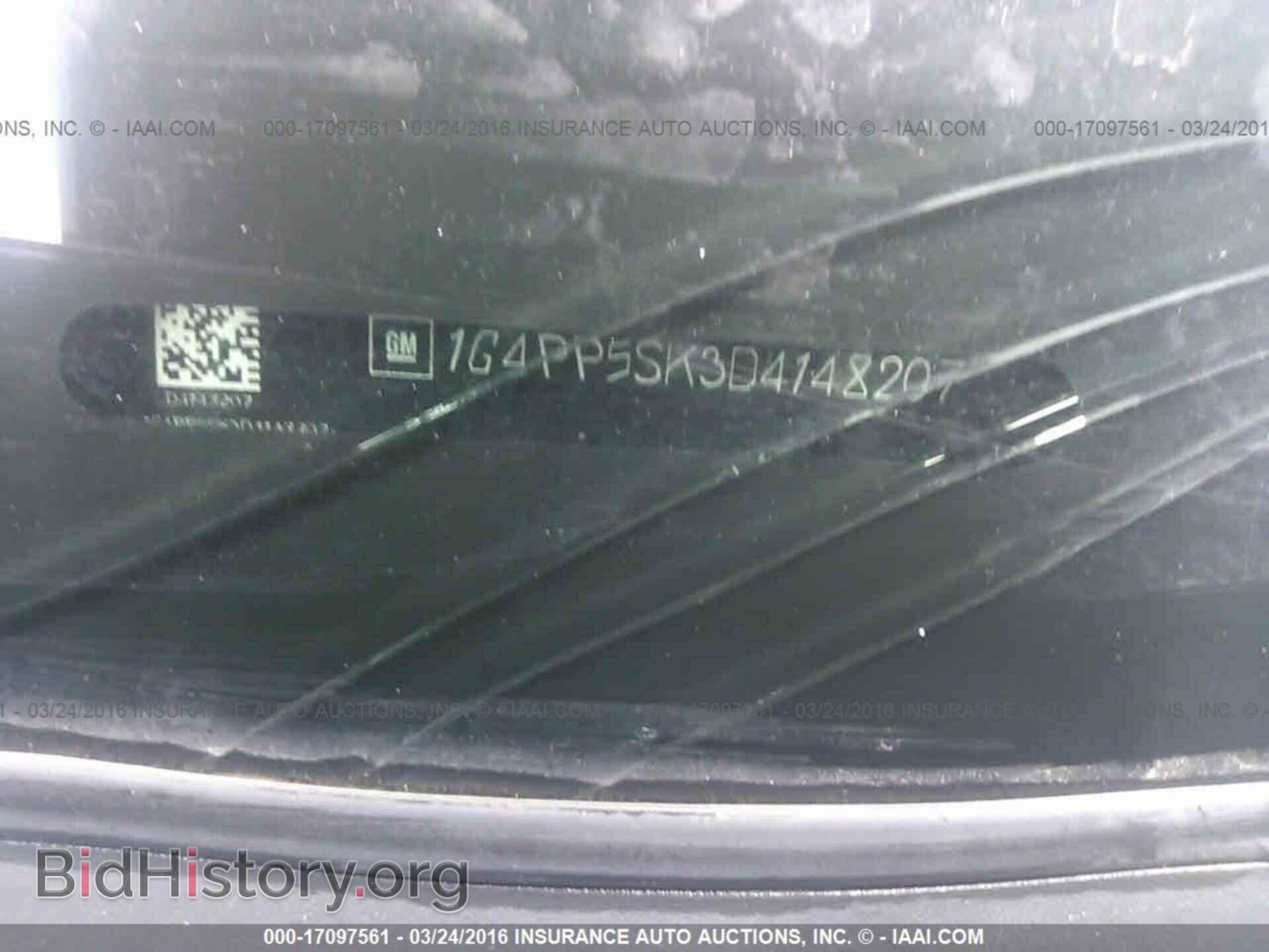 2013 Buick Verano - VIN: 1G4PP5SK3D4148207 - Фото 9