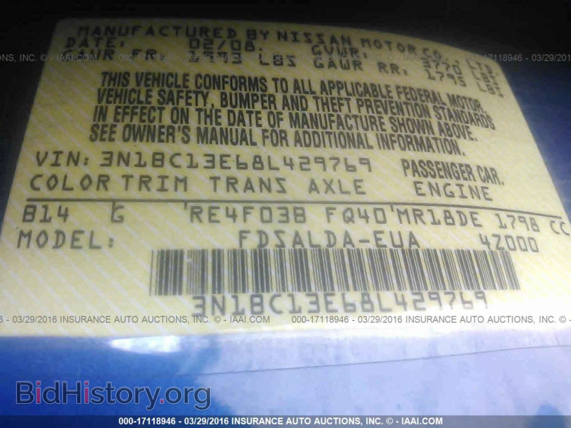 2008 NISSAN VERSA - VIN: 3N1BC13E68L429769 - Фото 9