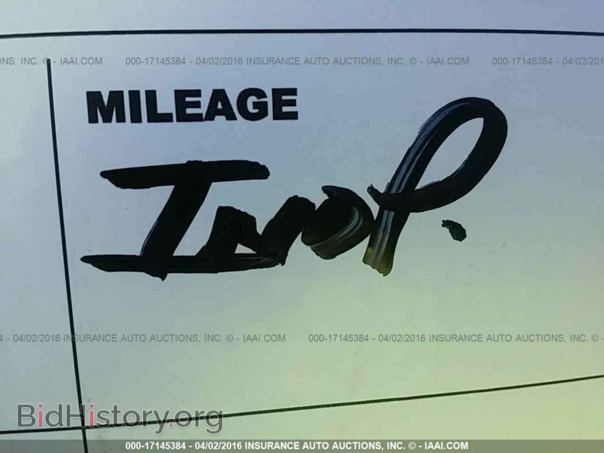 2014 Ford Transit - VIN: NM0LS7E74E1134997 - Фото 7