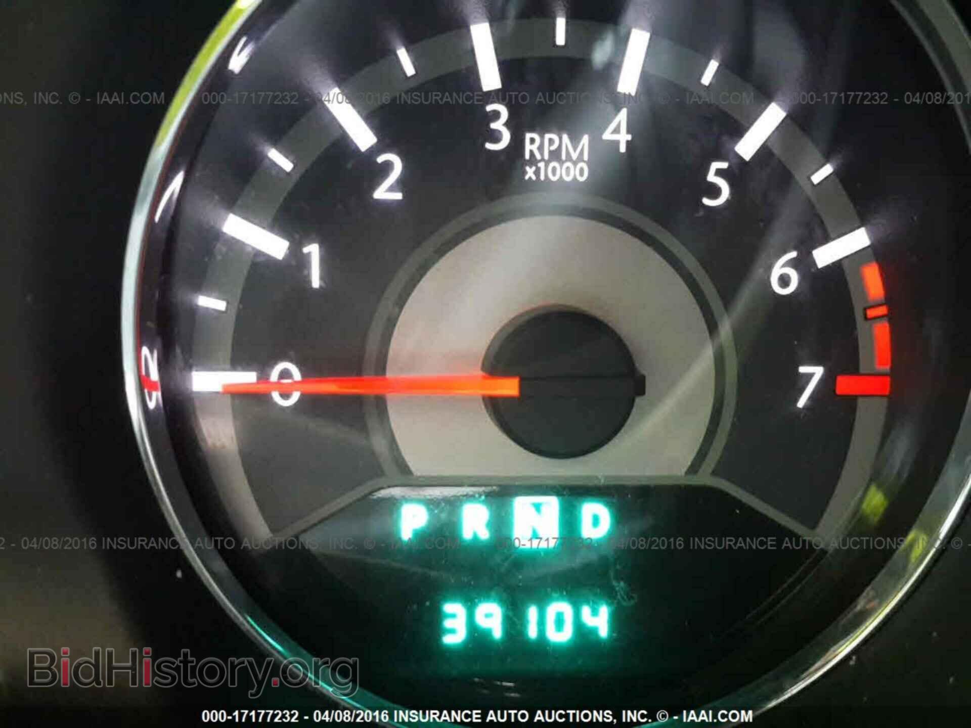 2011 Chrysler 200 - VIN: 1C3BC1FG4BN553433 - Photo 7