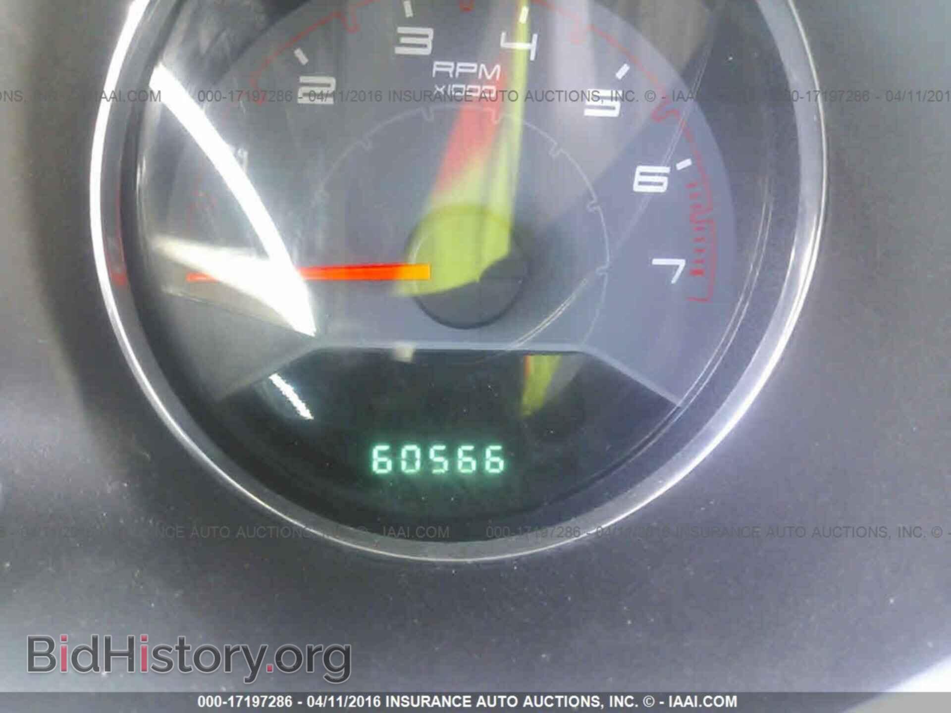 2013 Dodge Avenger - VIN: 1C3CDZAB7DN607063 - Фото 7