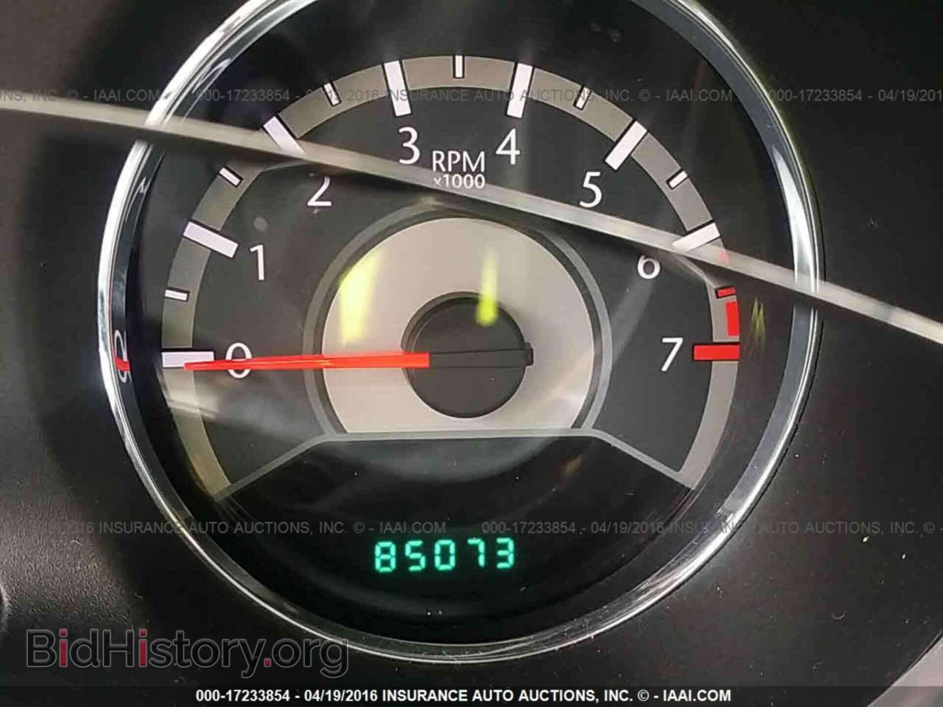 2012 Chrysler 200 - VIN: 1C3CCBBB3CN134480 - Photo 7