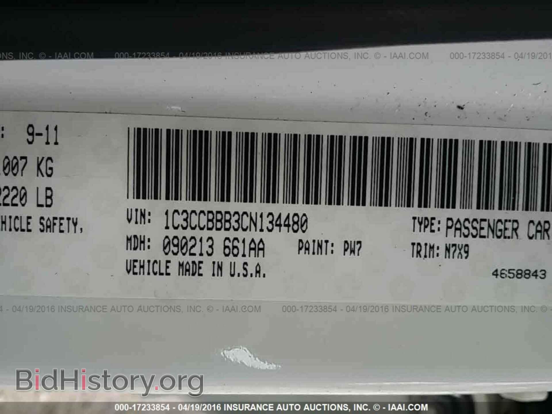 2012 Chrysler 200 - VIN: 1C3CCBBB3CN134480 - Photo 9