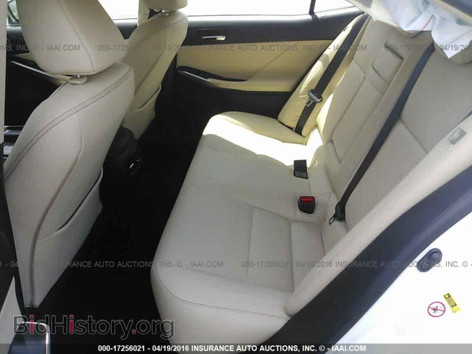 2014 Lexus Is - VIN: JTHBF1D26E5014017 - Фото 8