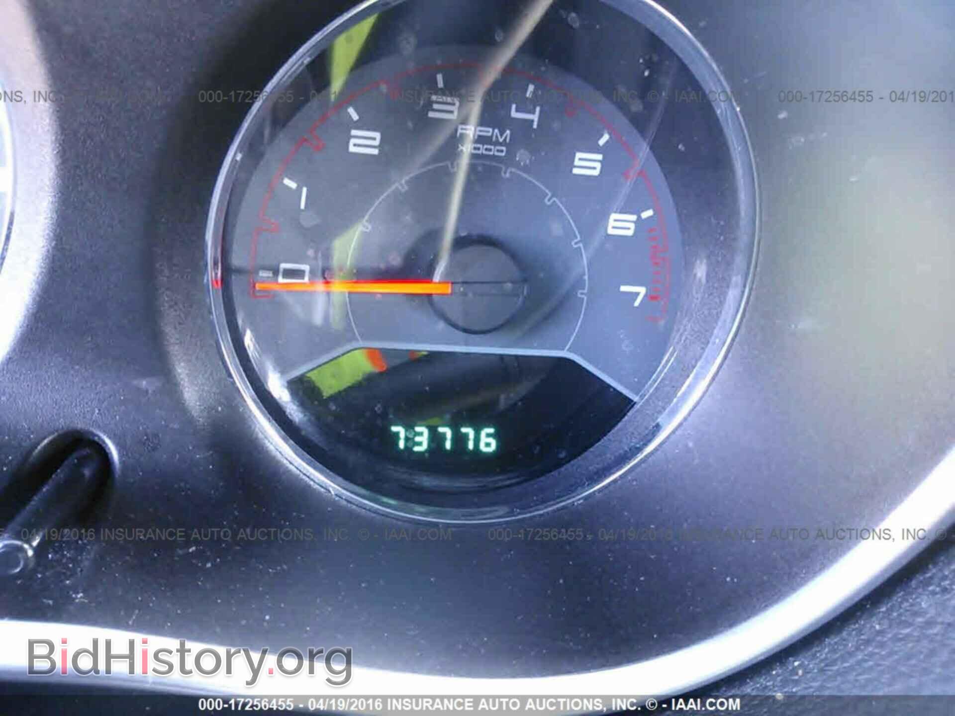 2013 Dodge Avenger - VIN: 1C3CDZCB1DN616743 - Фото 7