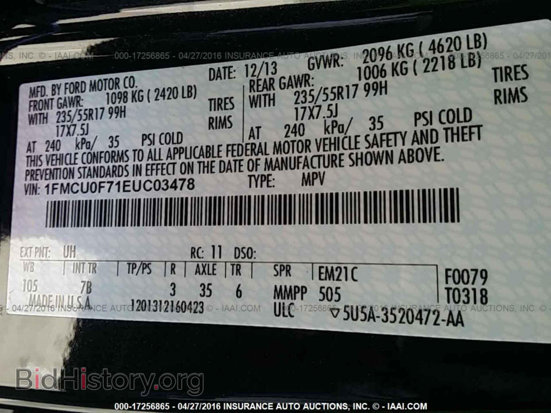 2014 Ford Escape - VIN: 1FMCU0F71EUC03478 - Фото 9