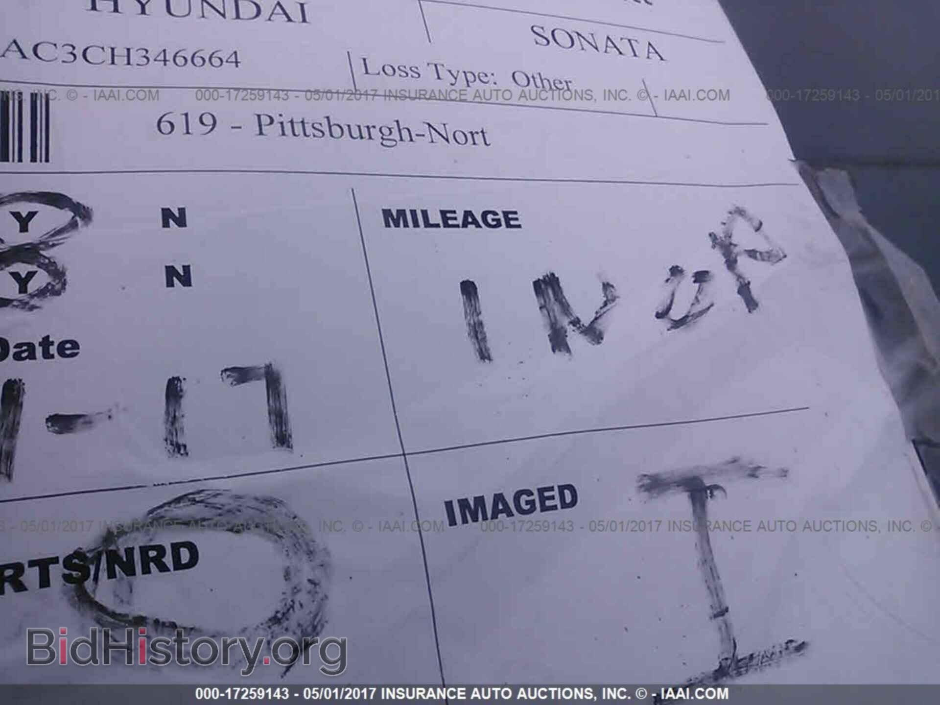 2012 Hyundai Sonata - VIN: 5NPEB4AC3CH346664 - Photo 7