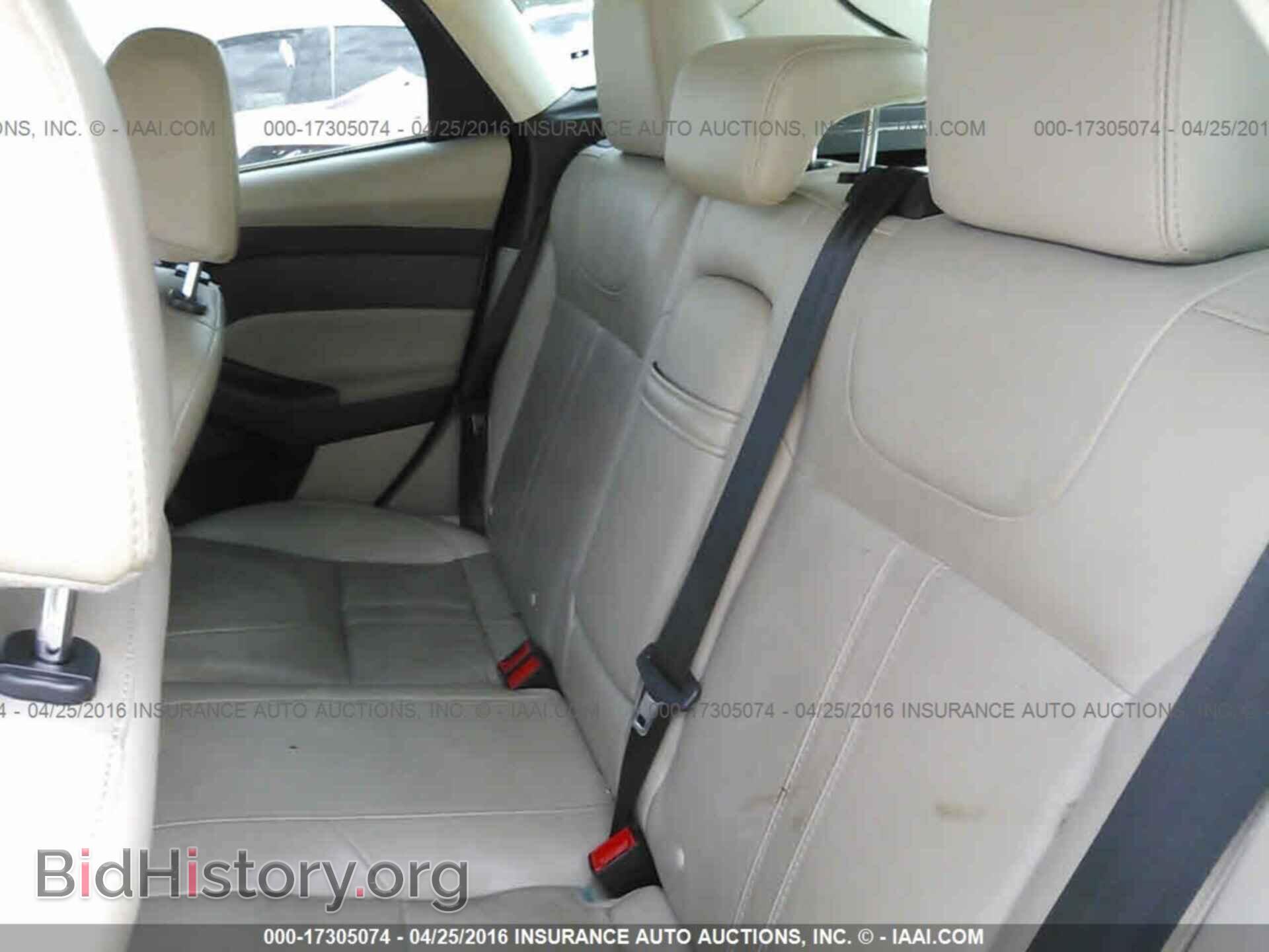2012 Ford Focus - VIN: 1FAHP3M25CL416632 - Photo 8