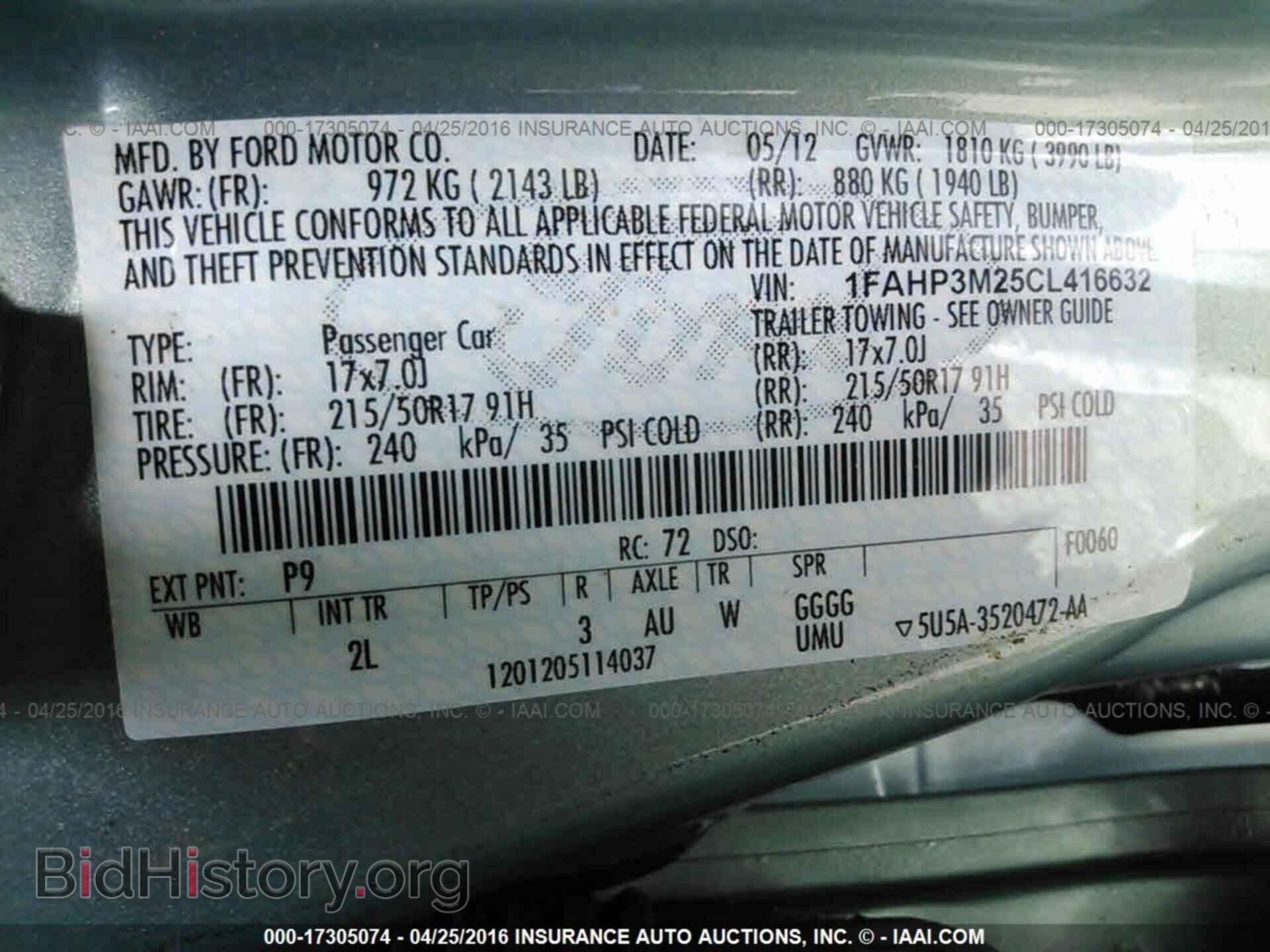 2012 Ford Focus - VIN: 1FAHP3M25CL416632 - Photo 9