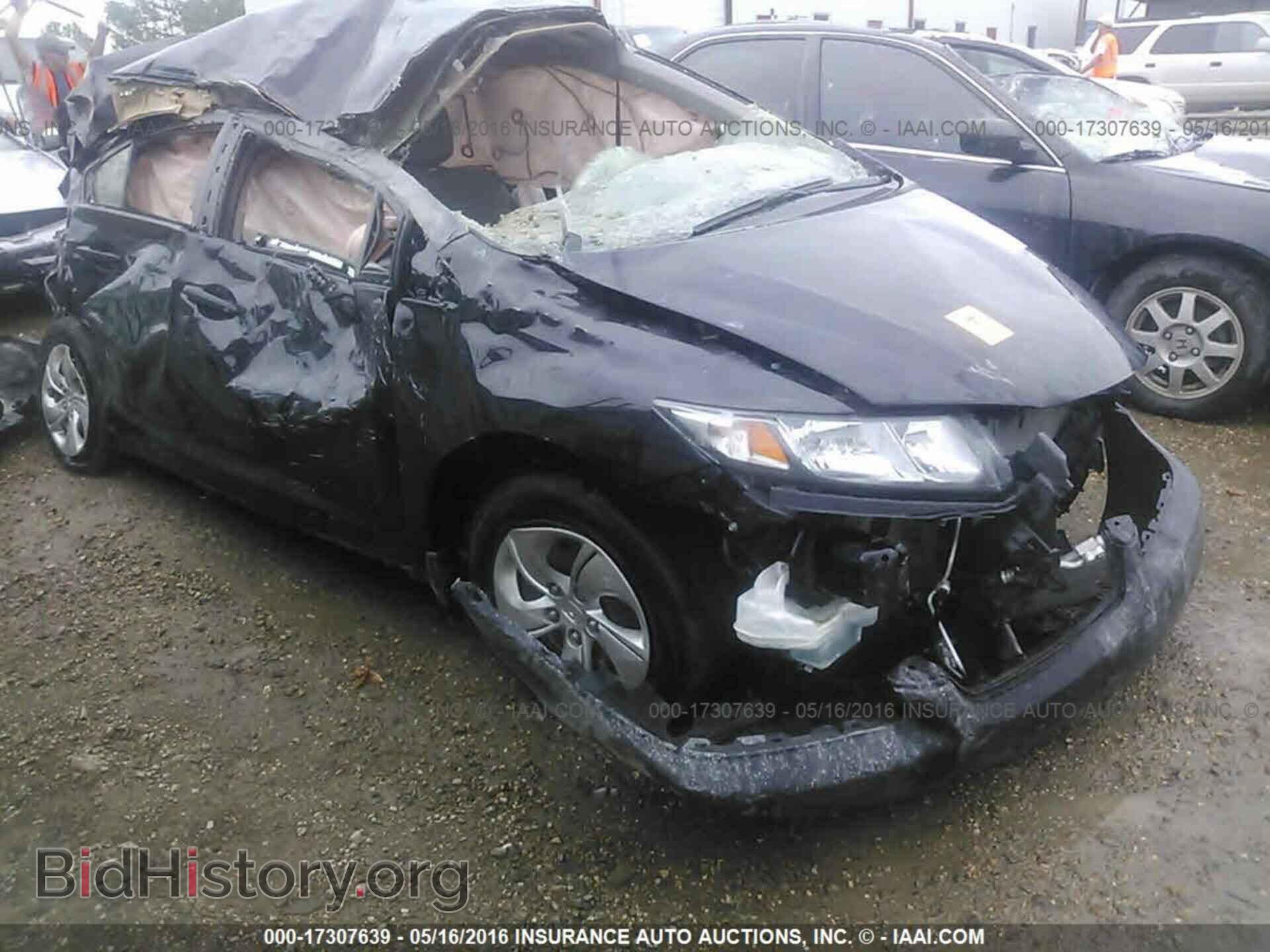 Photo 19XFB2F54DE080452 - Honda Civic 2013